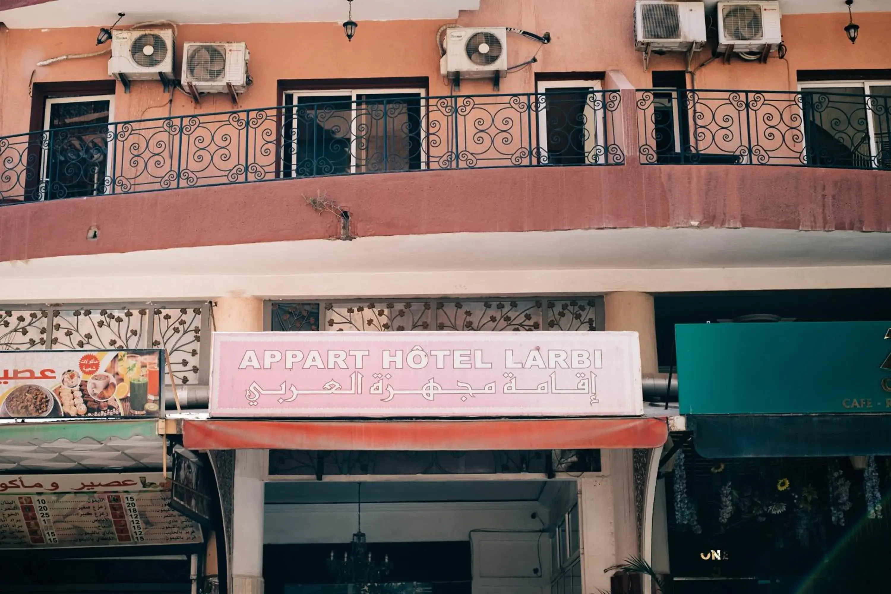 Property building in Apart Hotel Larbi Property building in Apart Hotel Larbi