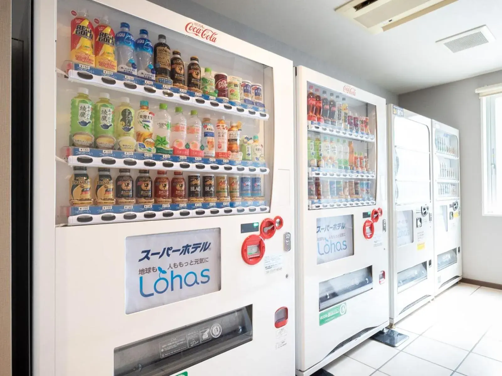 Lobby or reception in Super Hotel Shinyokohama Lobby or reception in Super Hotel Shinyokohama