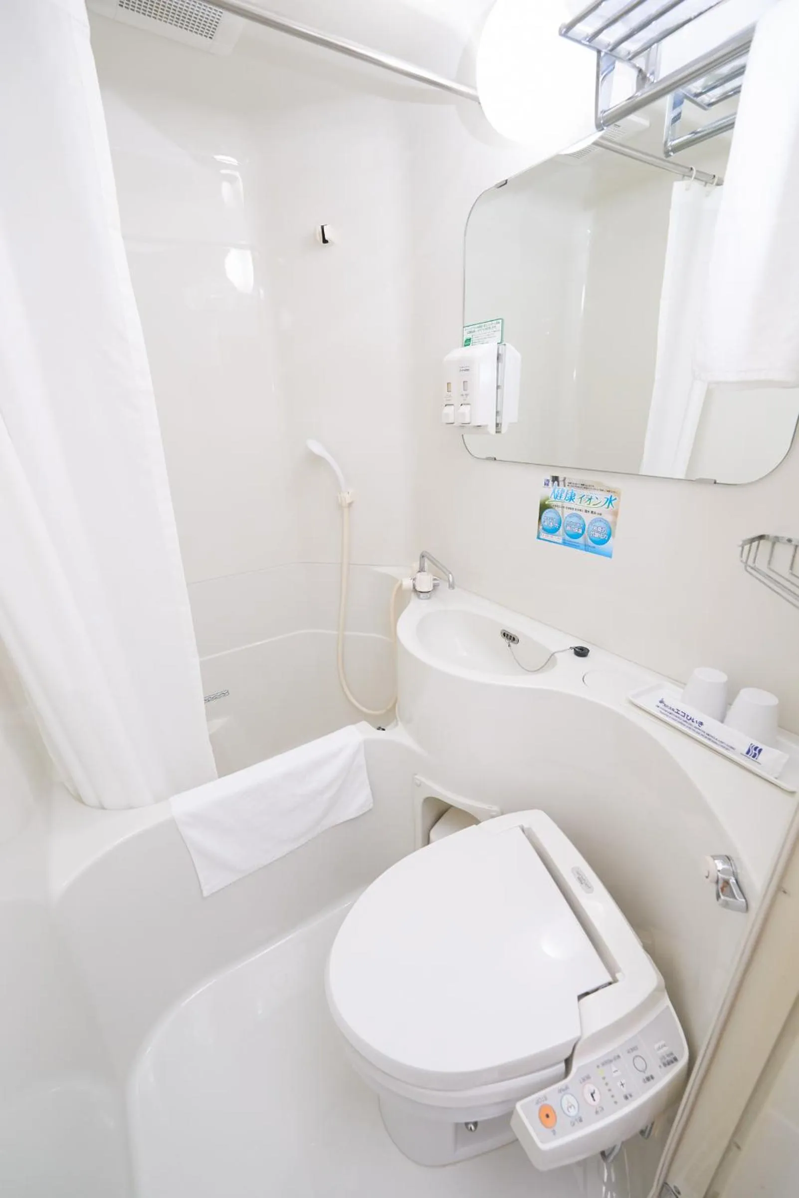 Bathroom in Super Hotel Shinyokohama