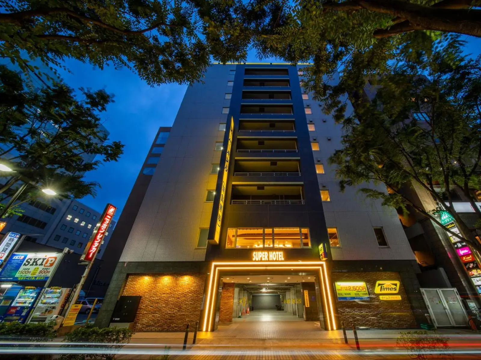 Super Hotel Shinyokohama Super Hotel Shinyokohama