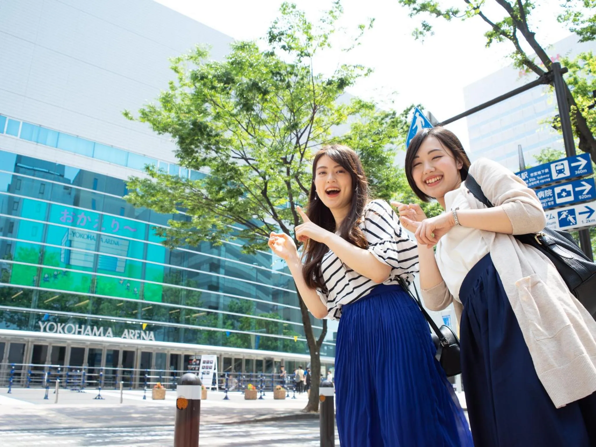 Super Hotel Shinyokohama