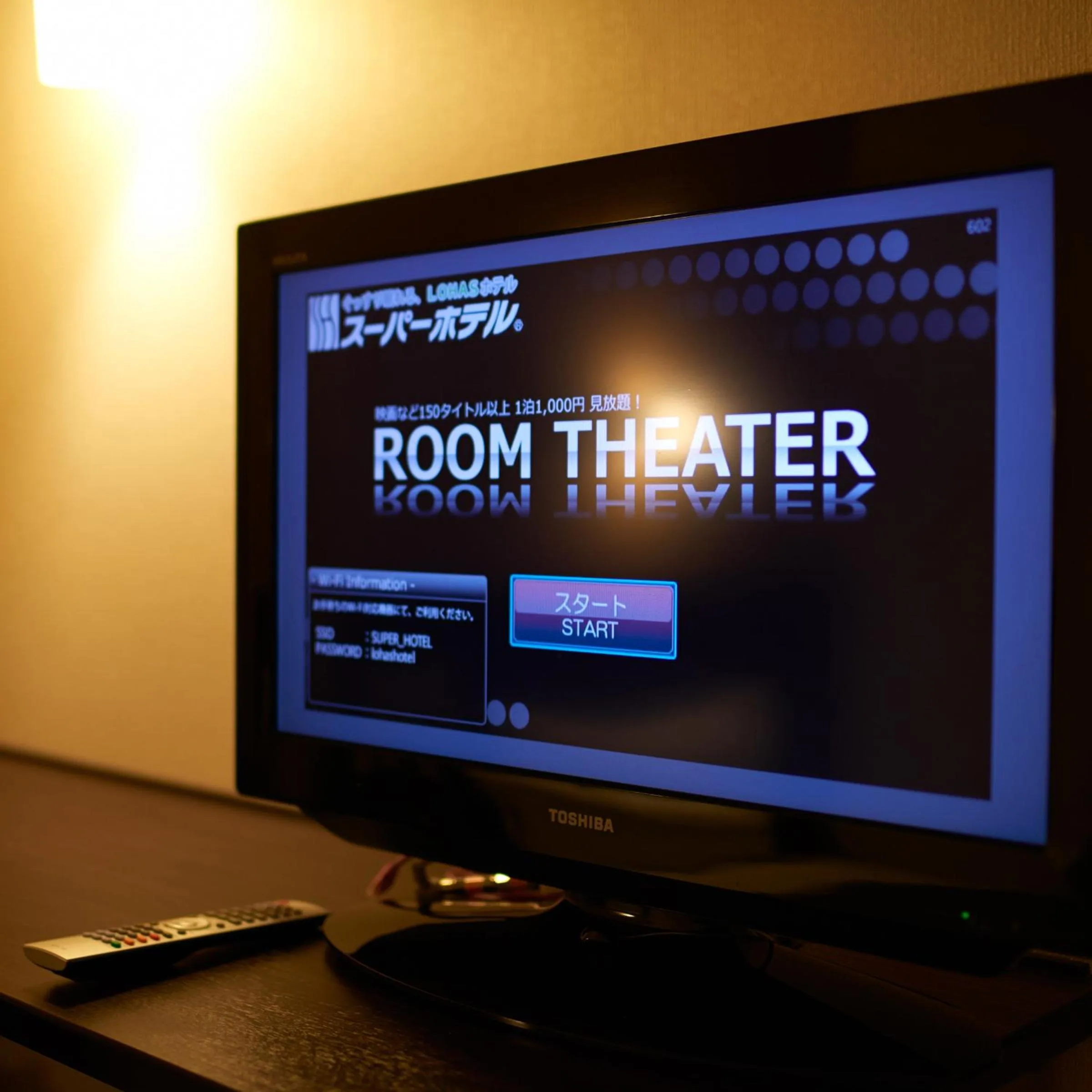 TV and multimedia in Super Hotel Shinyokohama