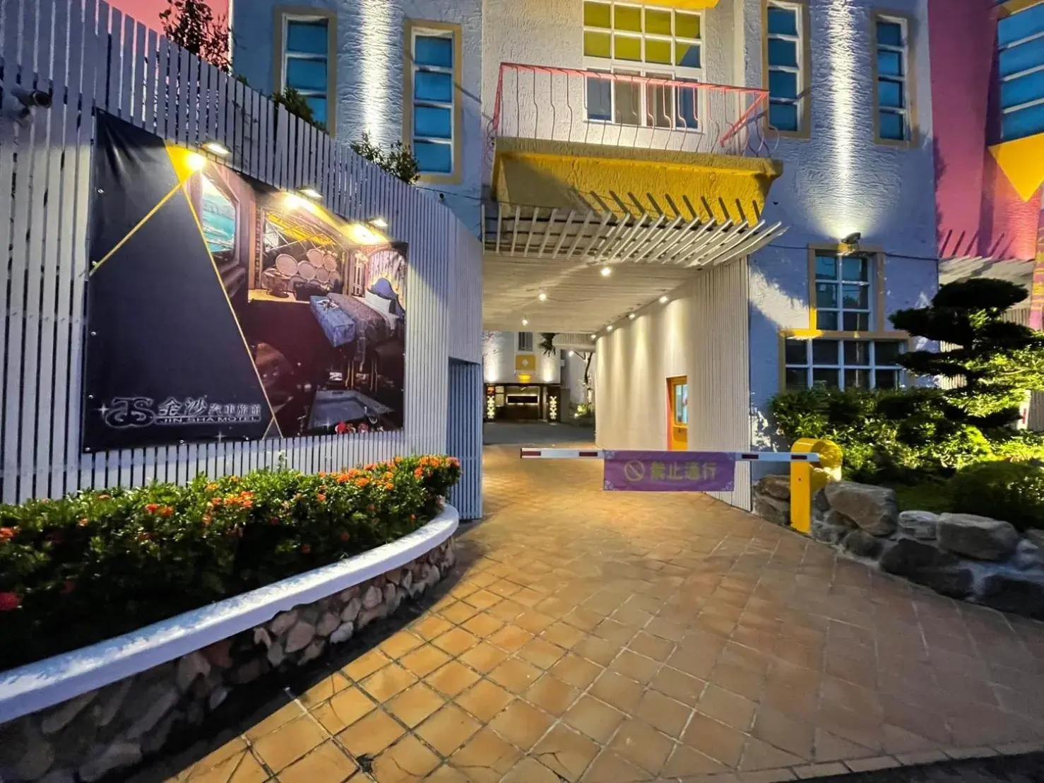 Property building in Jinsha Motel Property building in Jinsha Motel