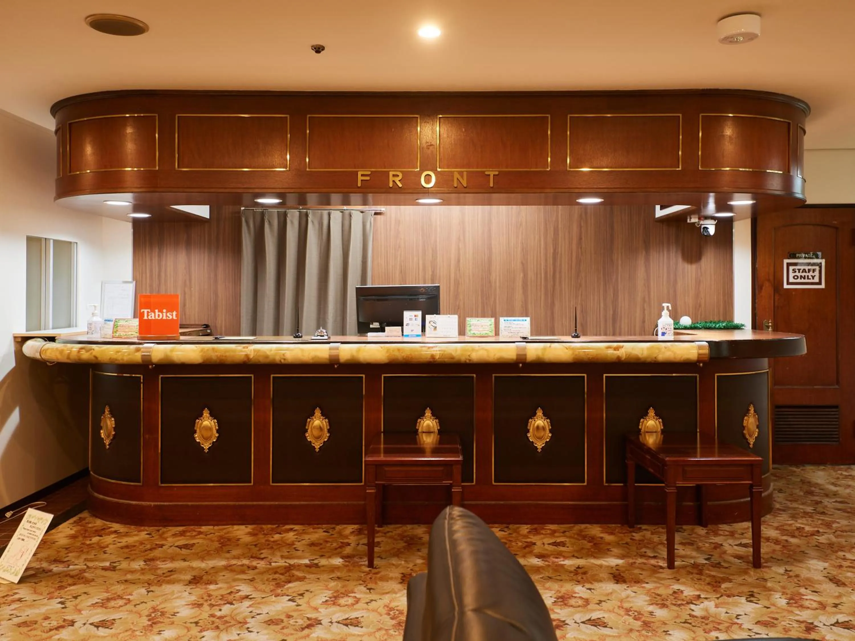 Lobby or reception in ecoHotel