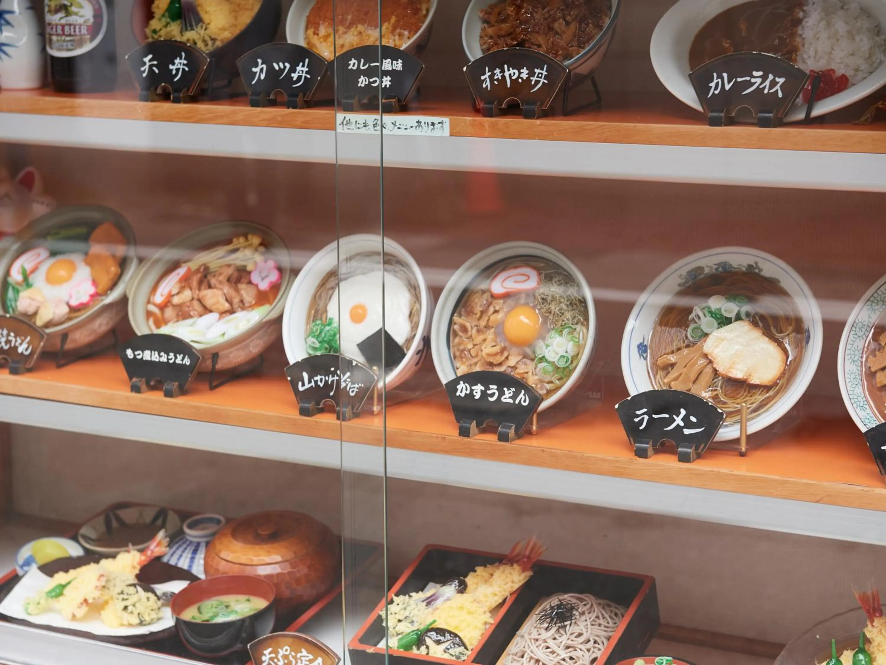 Off site in ecoHotel