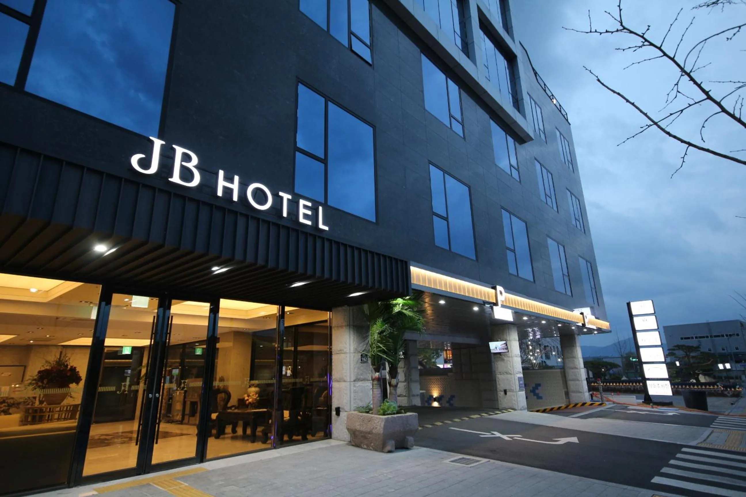 Property building in JB Tourist Hotel