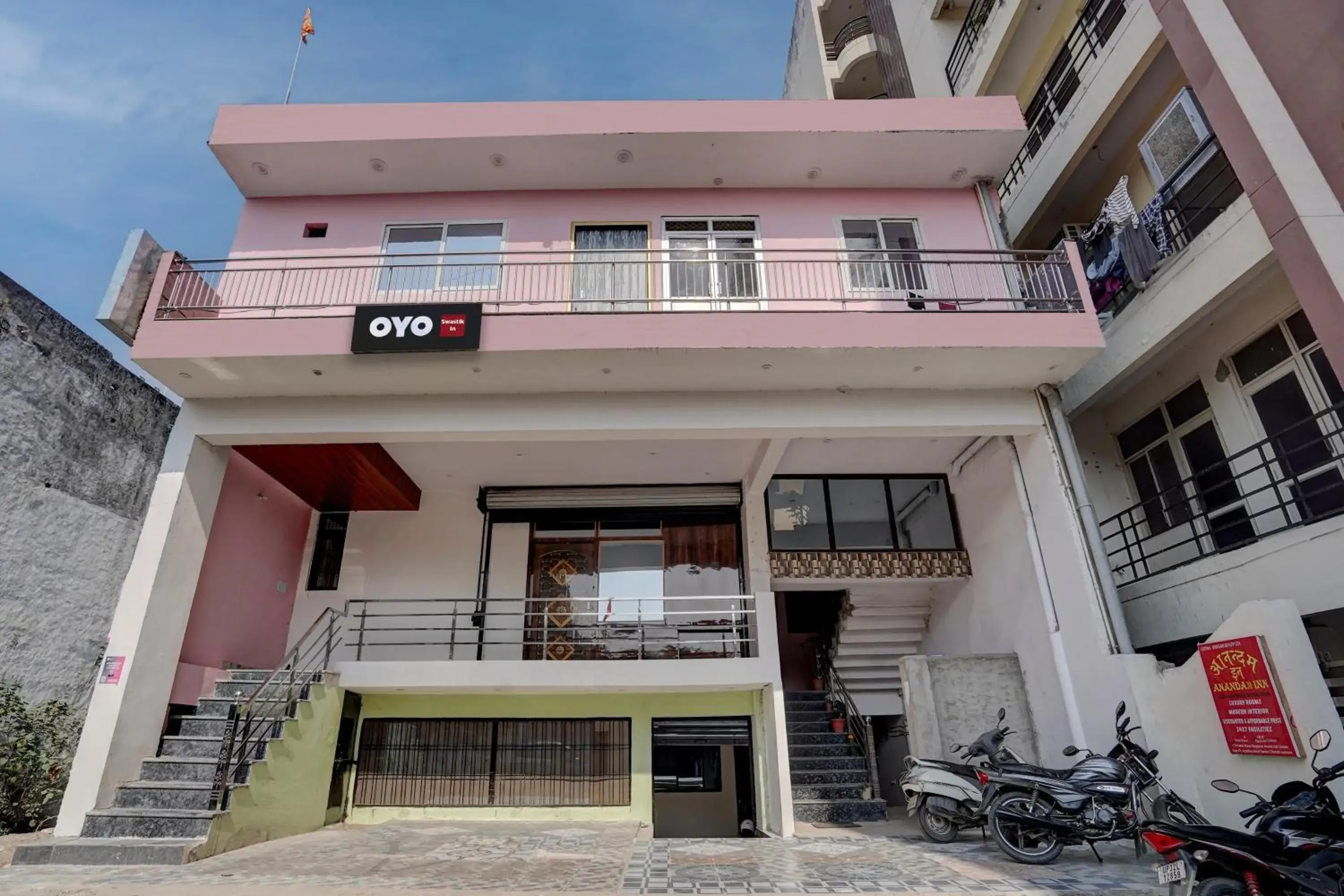 Facade/entrance in Hotel O Swastik Inn Facade/entrance in Hotel O Swastik Inn