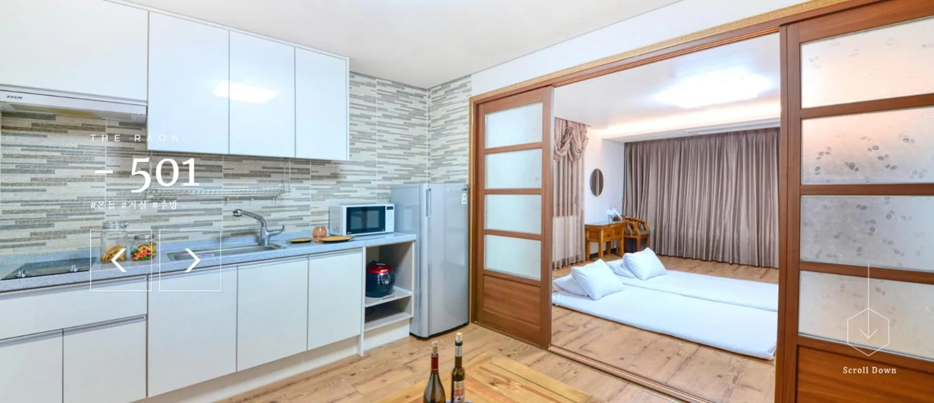 Bed in The Raon Pension