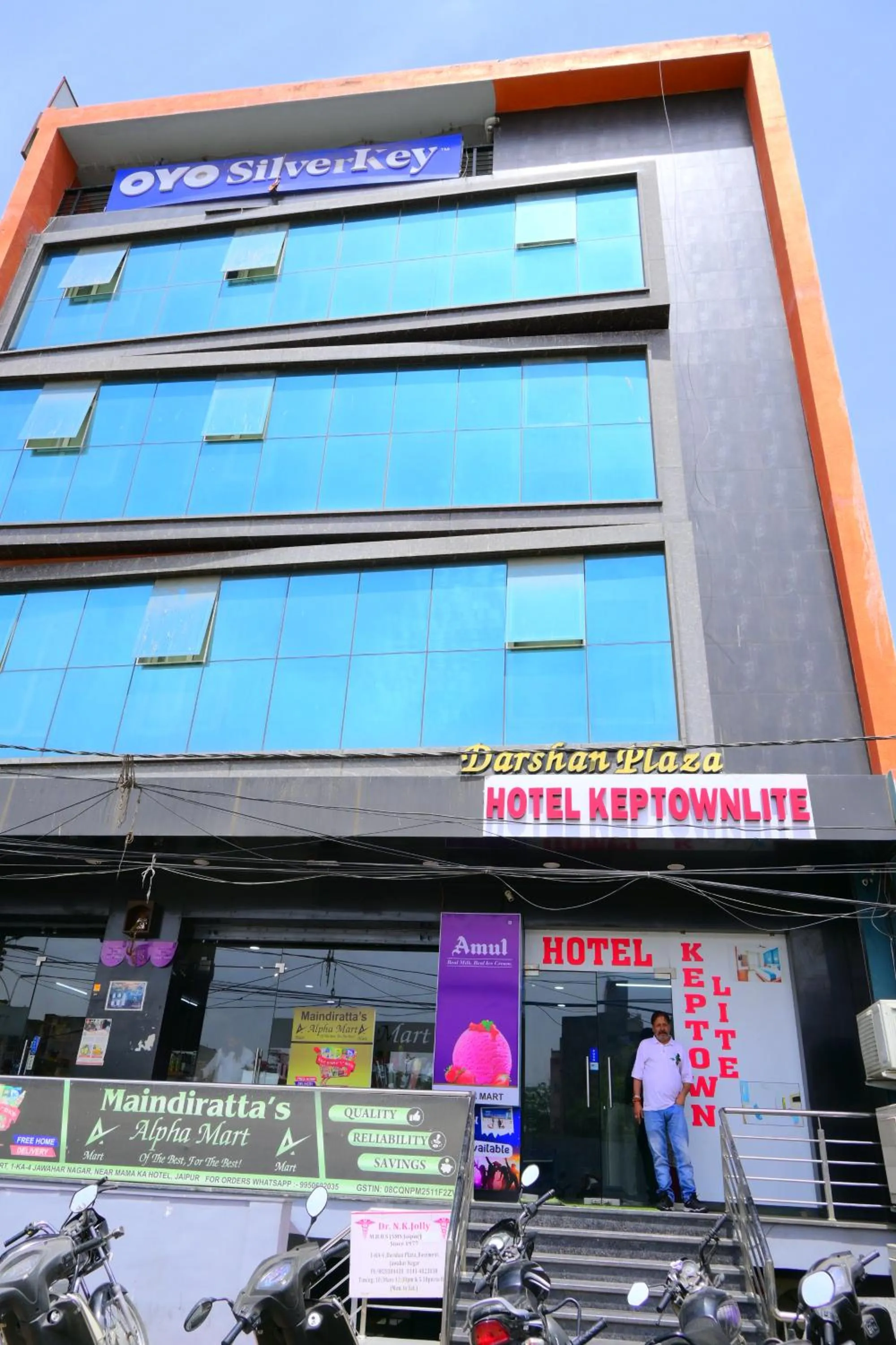 Property building in Hotel Keptown Lite