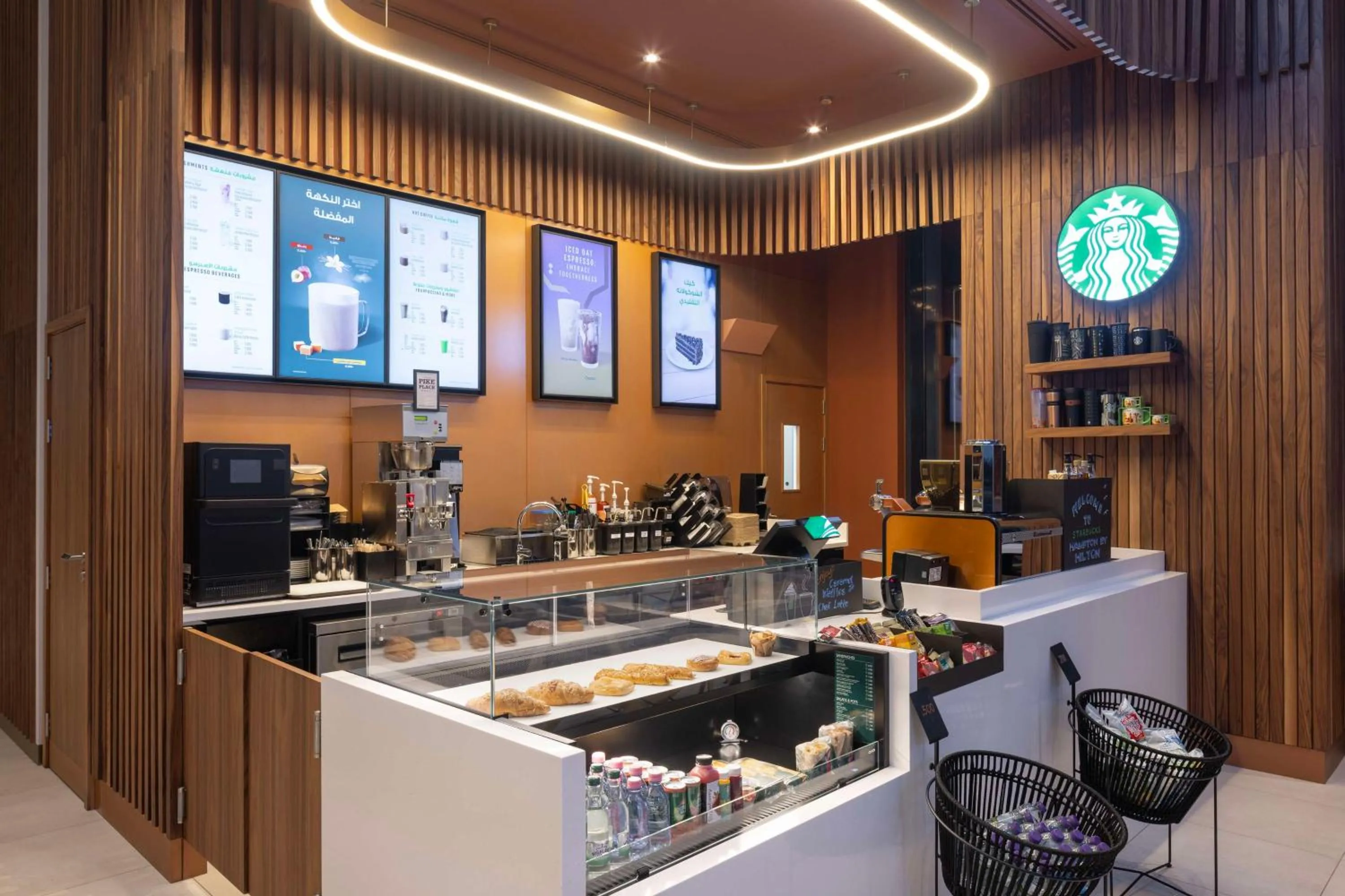 Restaurant/places to eat in Hampton By Hilton Kuwait Salmiya