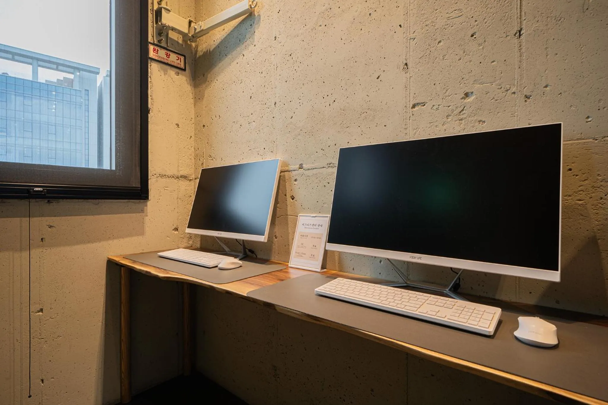 Daegu Eastern Hotel Lions Park