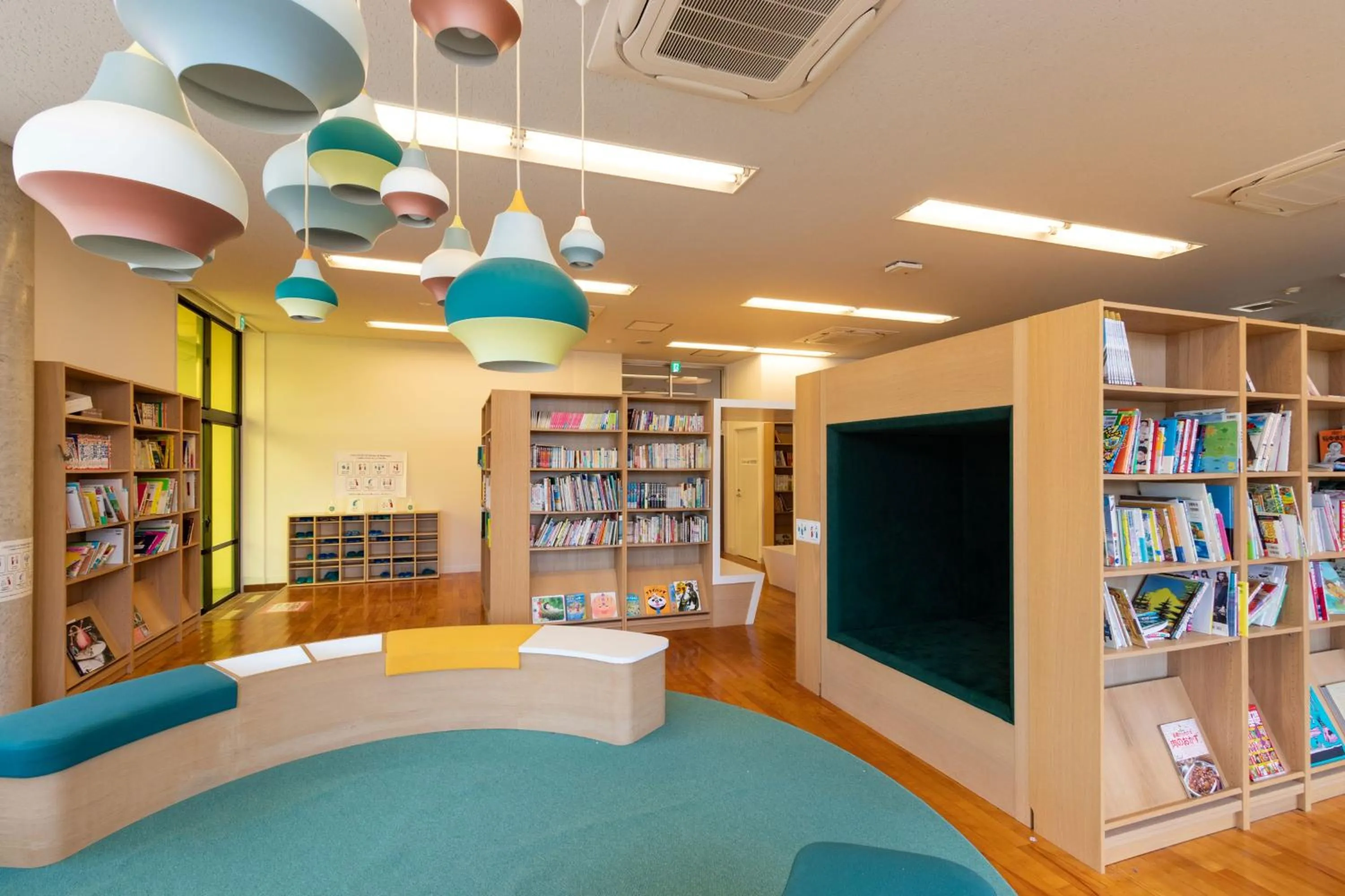 Library in SAKIA stay