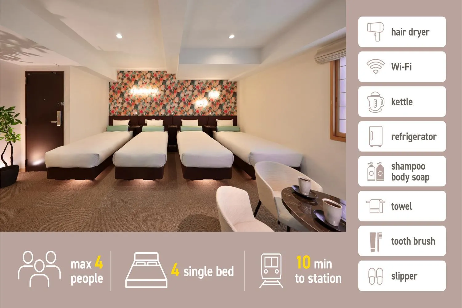 Bed in Gion Crystal Hotel