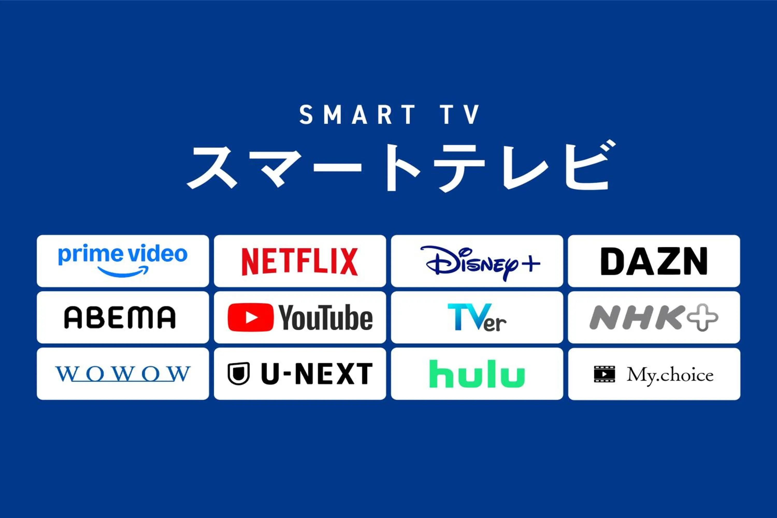 TV and multimedia in Gion Crystal Hotel