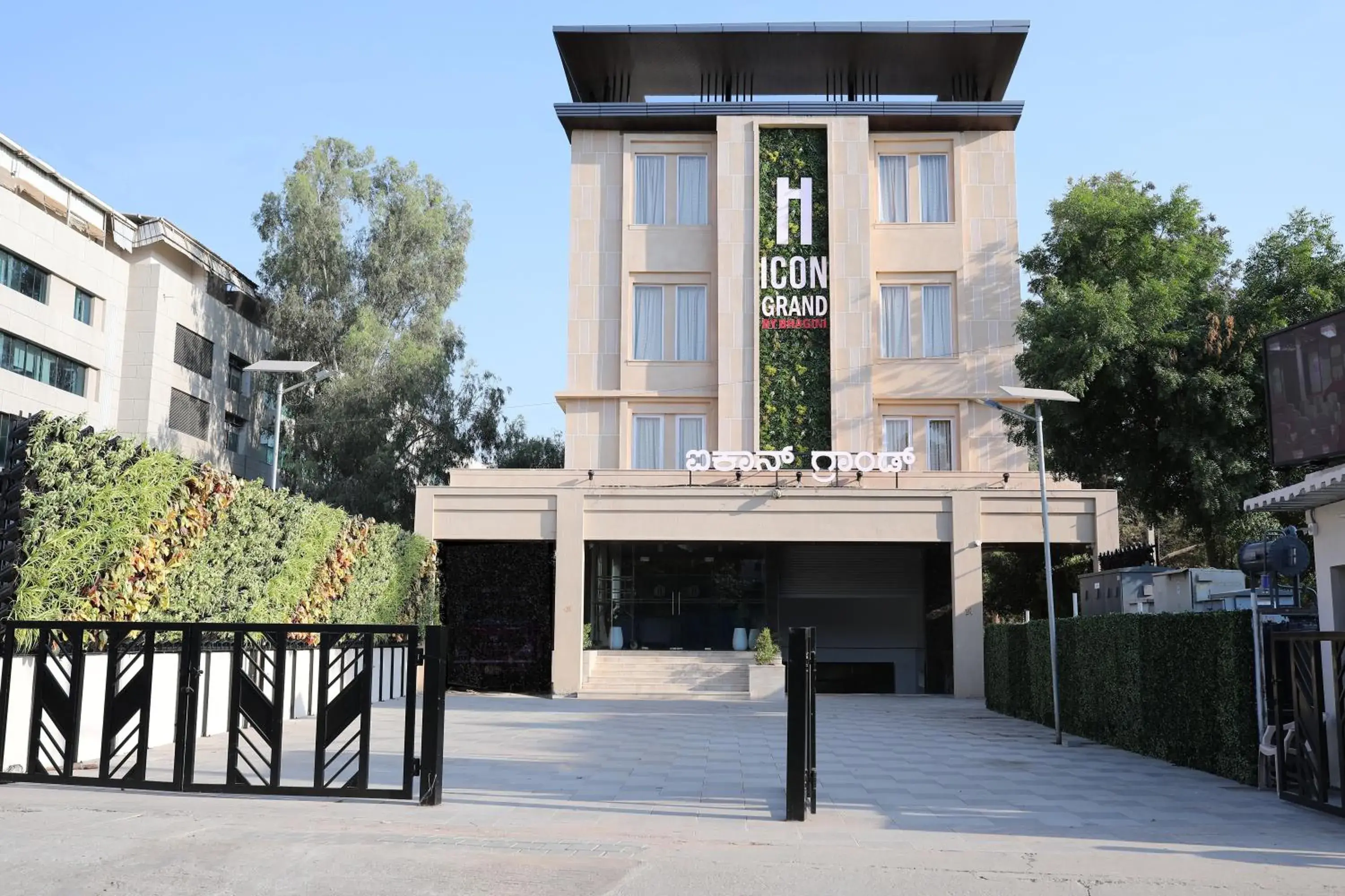Facade/entrance in Icon Grand Hotel By Bhagini Facade/entrance in Icon Grand Hotel By Bhagini