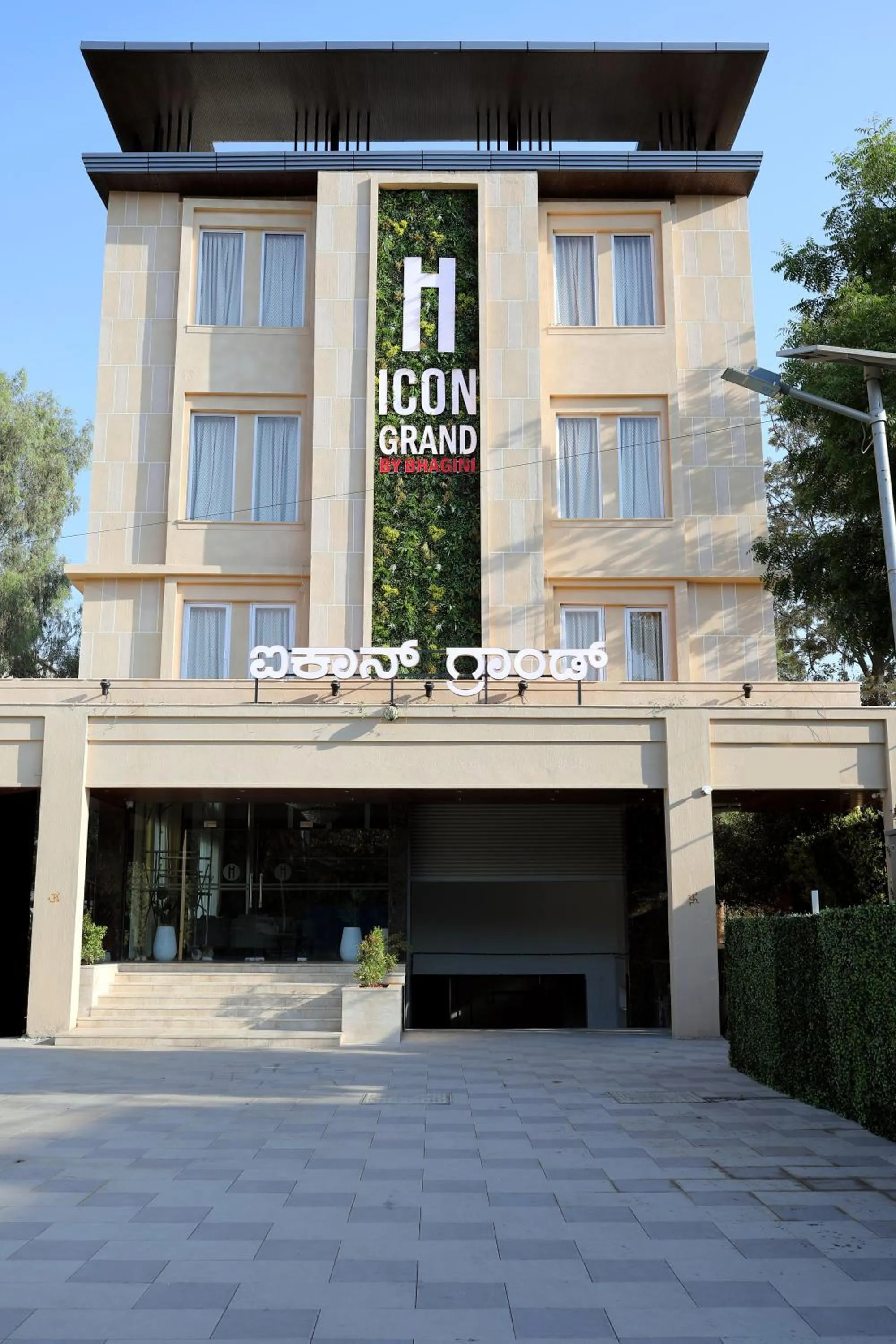 Facade/entrance in Icon Grand Hotel By Bhagini