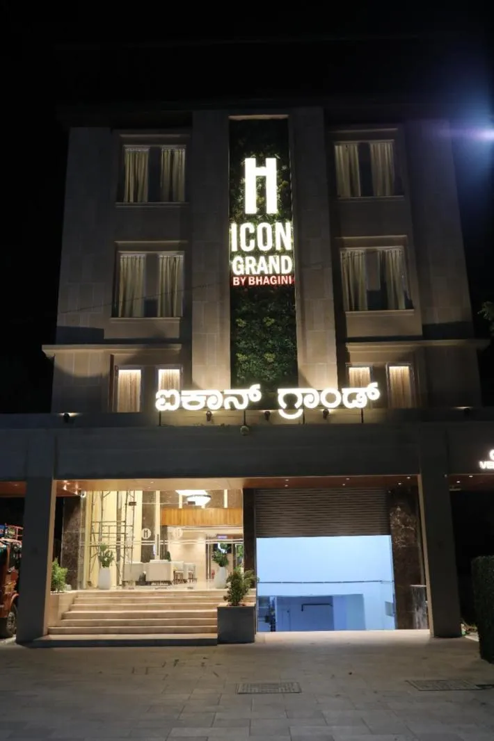 Bathroom in Icon Grand Hotel By Bhagini