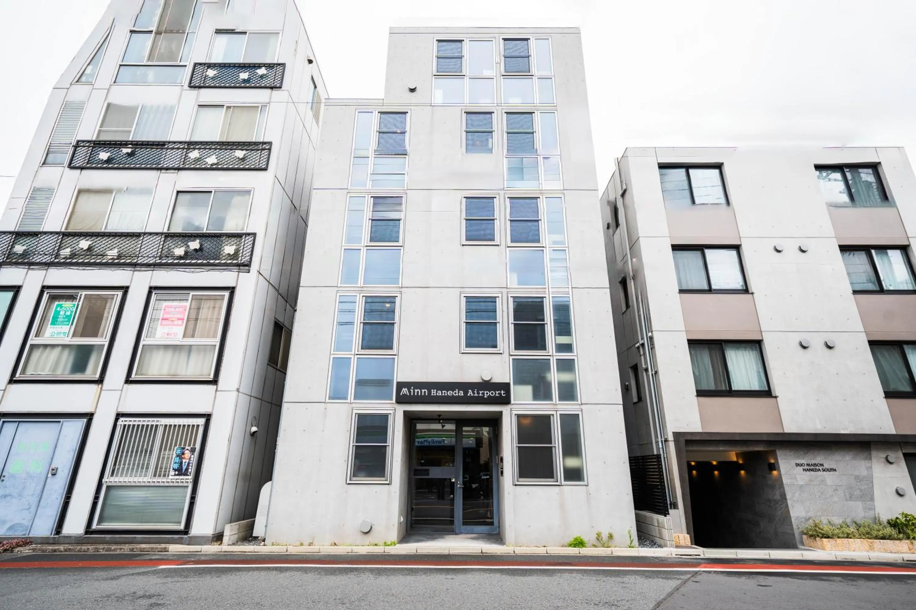 Property building in Minn Haneda Airport