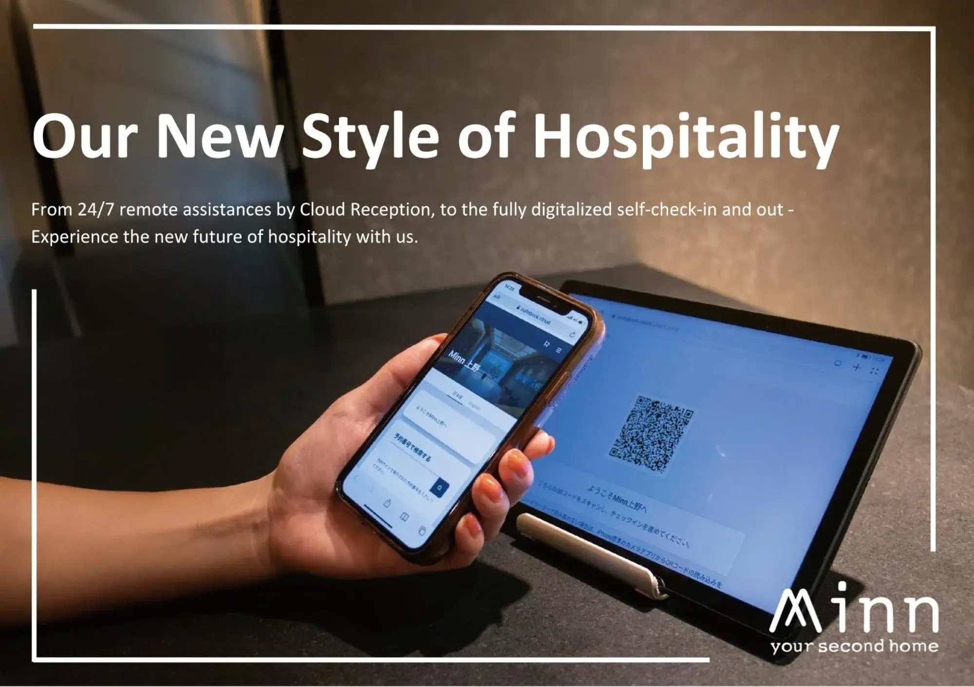 Property logo or sign in Minn Haneda Airport Property logo or sign in Minn Haneda Airport