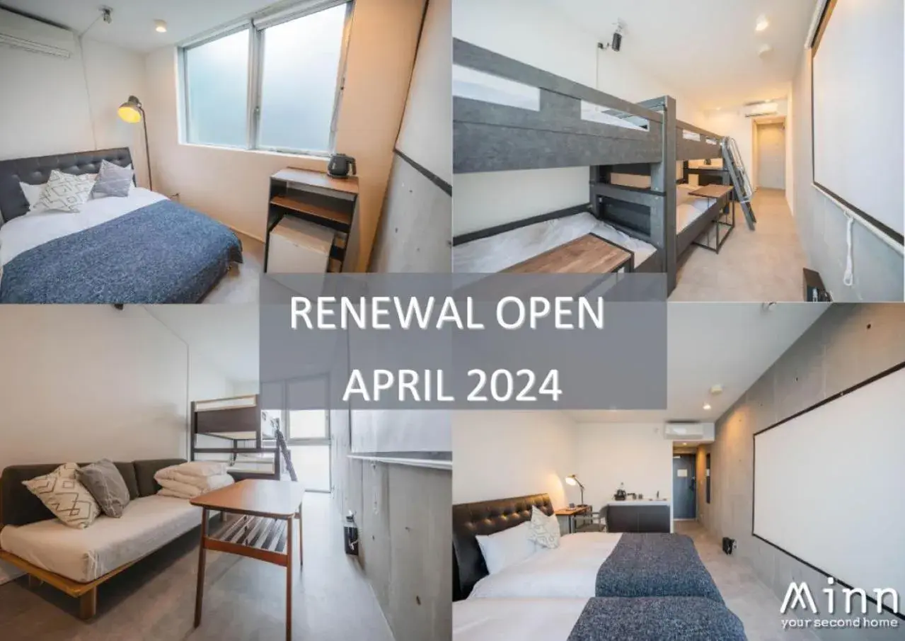 Minn Haneda Airport Minn Haneda Airport