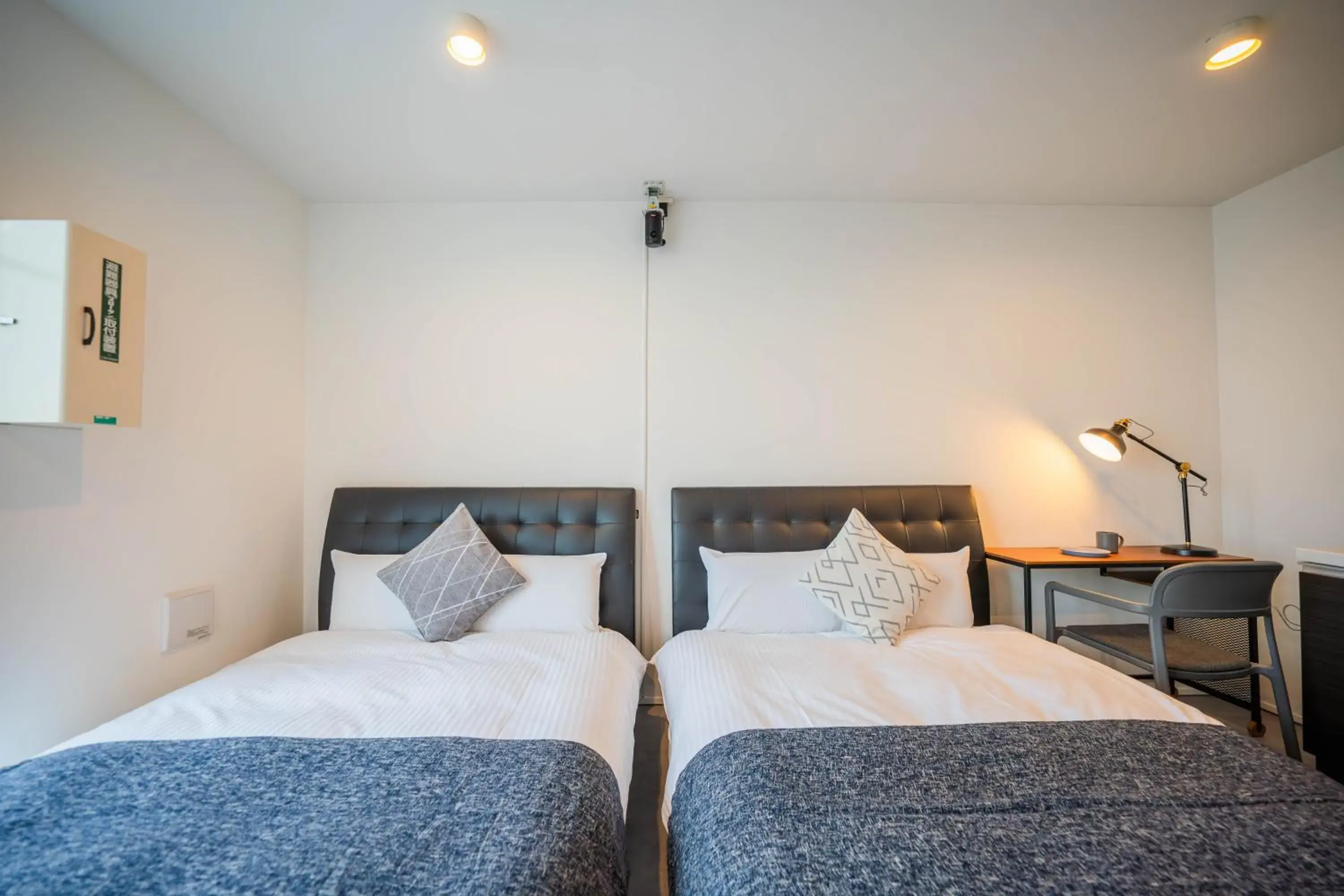 Bed in Minn Haneda Airport Bed in Minn Haneda Airport