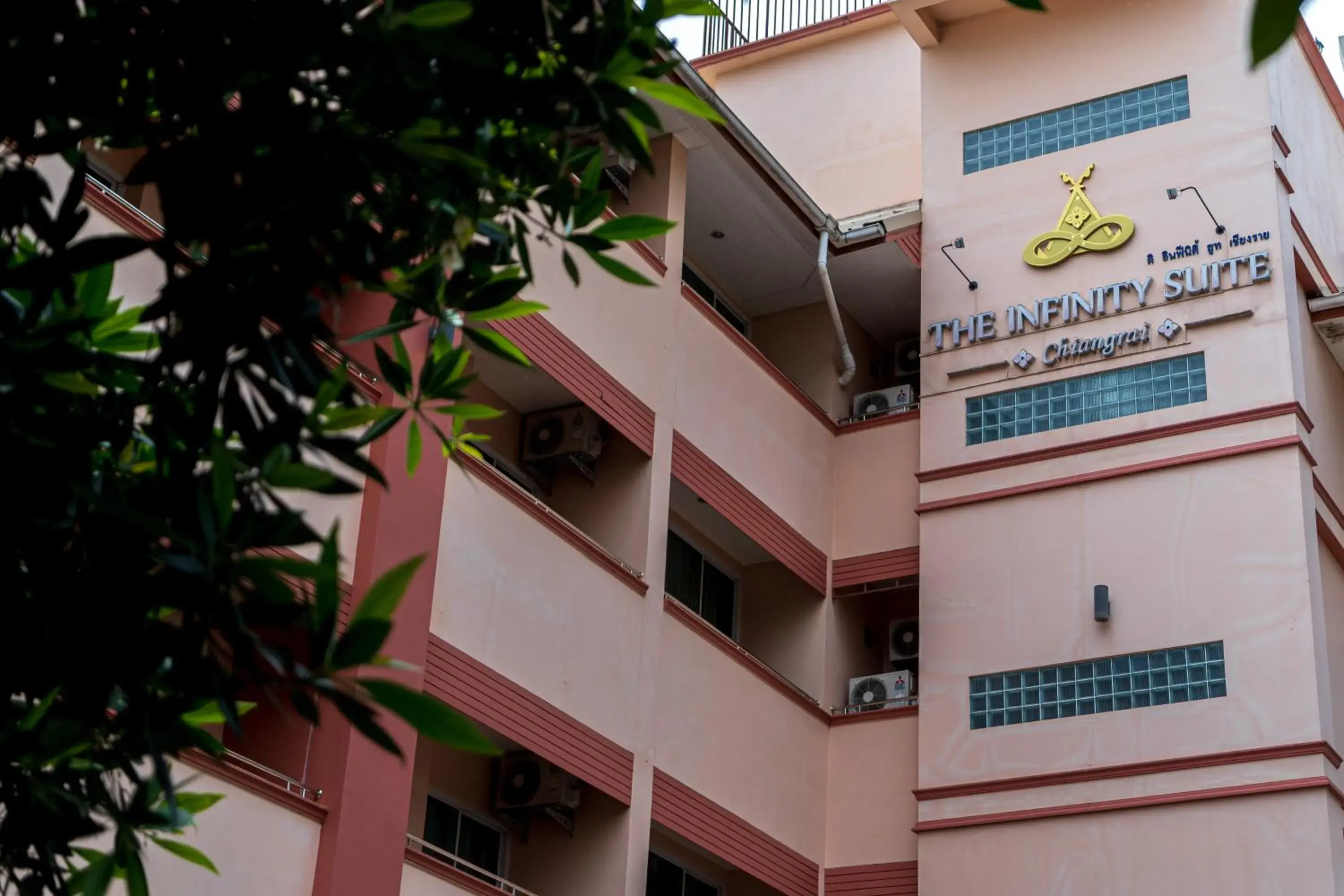 Property building in The Infinity Suite Chiangrai Property building in The Infinity Suite Chiangrai