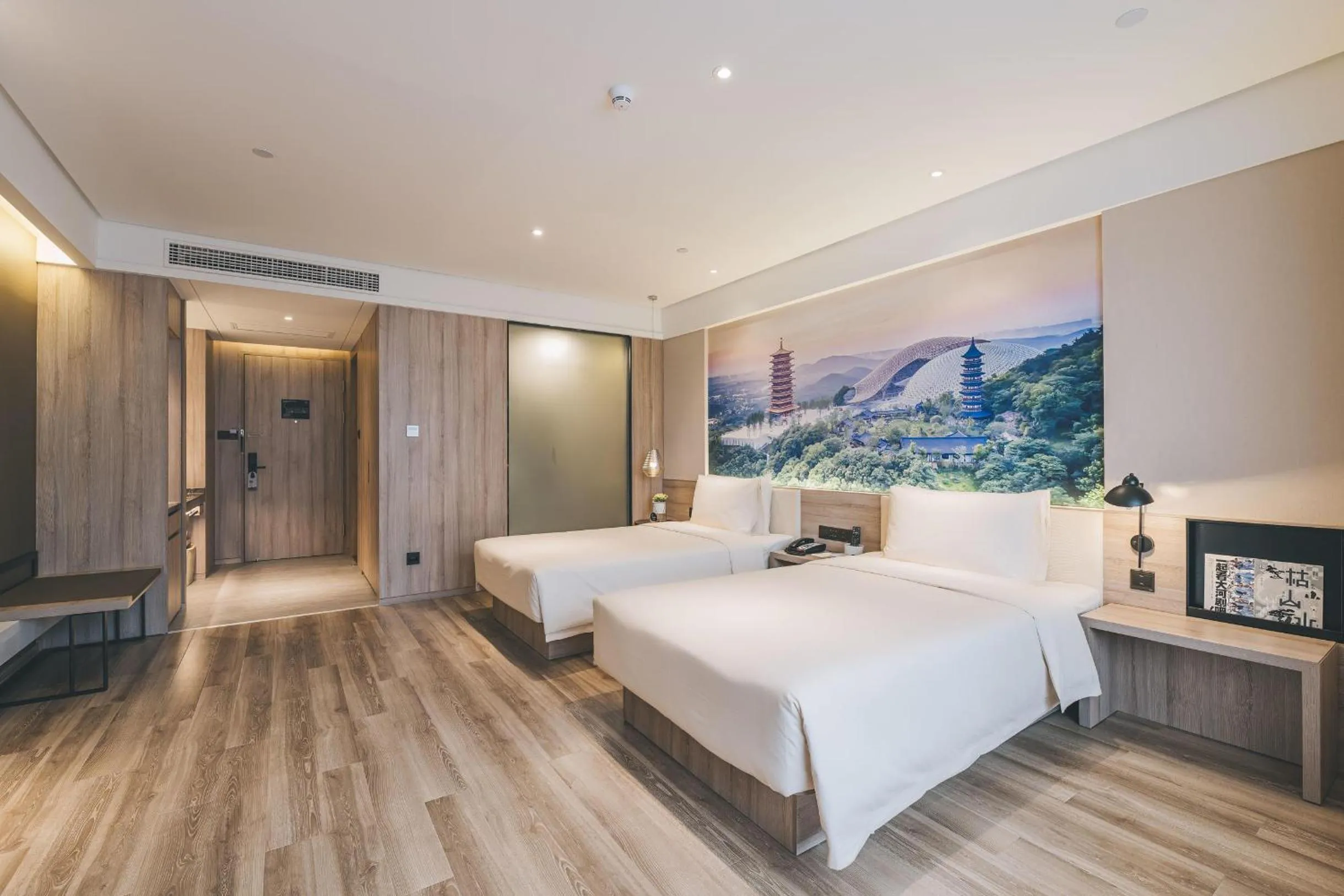 Bed in Atour Hotel Nanjing South Station