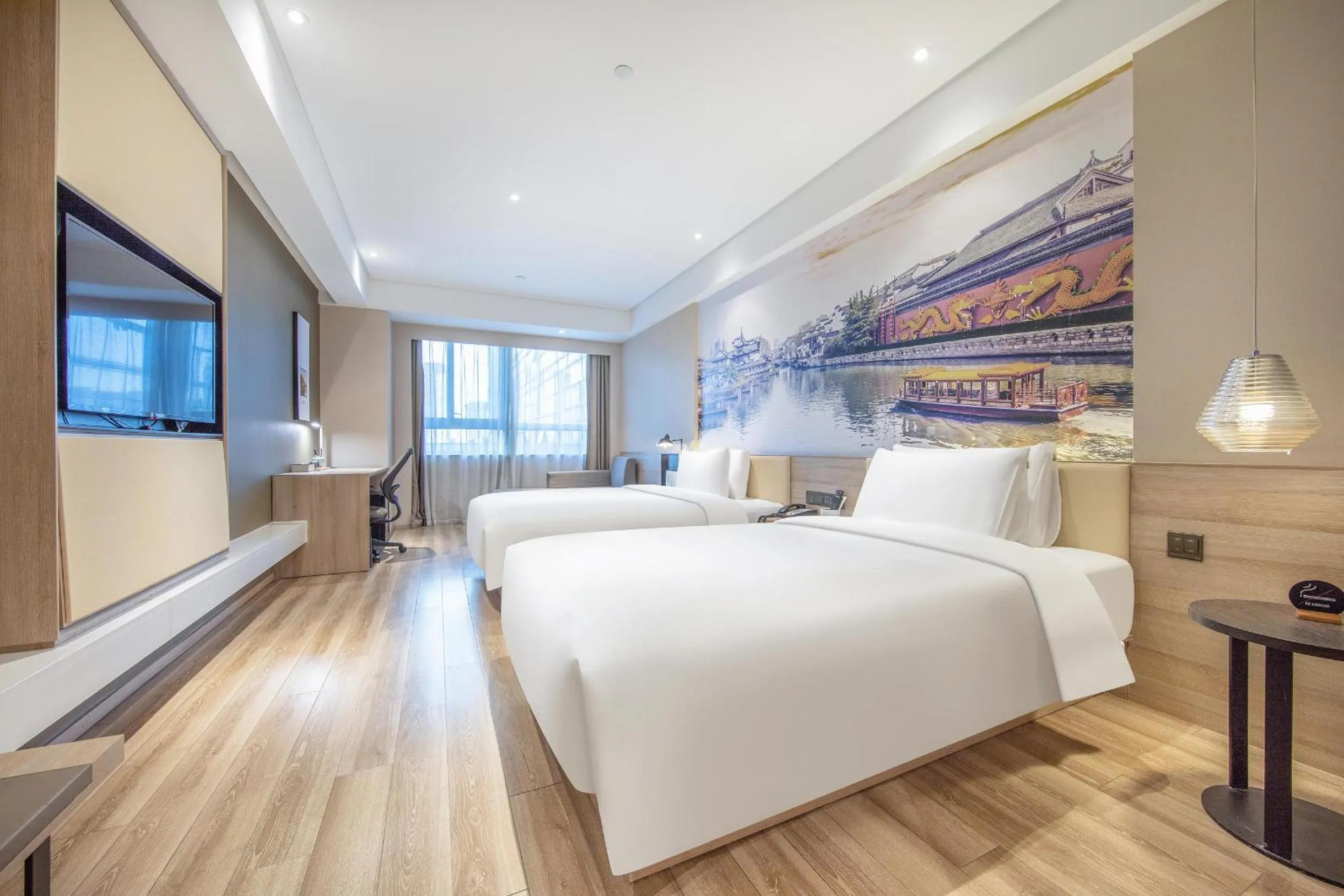 Bed in Atour Hotel Nanjing South Station