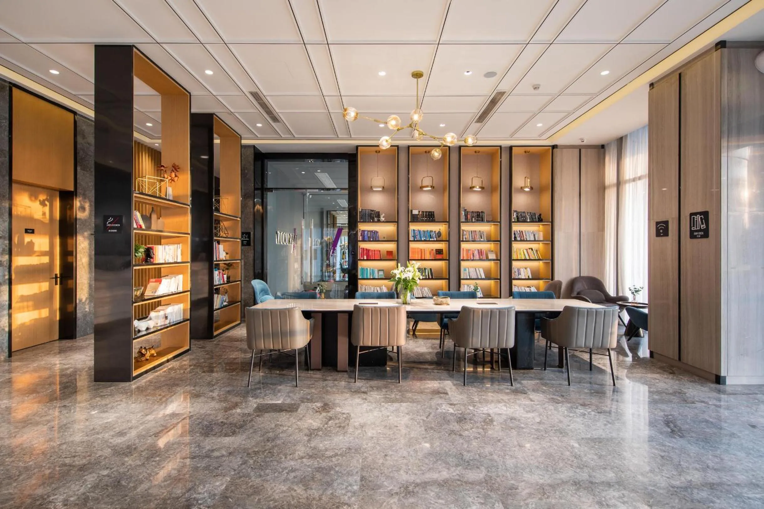 Atour Hotel Nanjing South Station