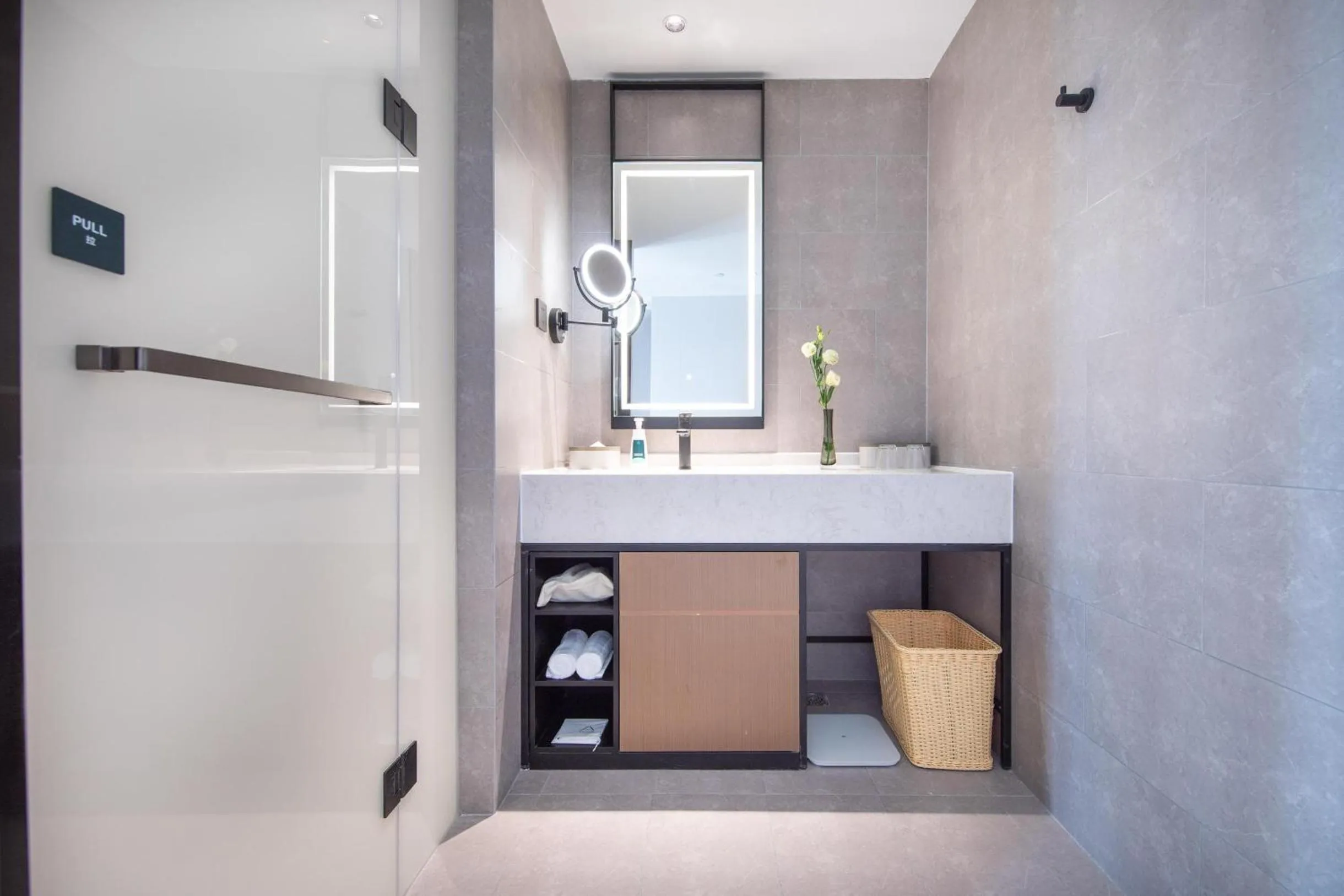 Atour Hotel Nanjing South Station