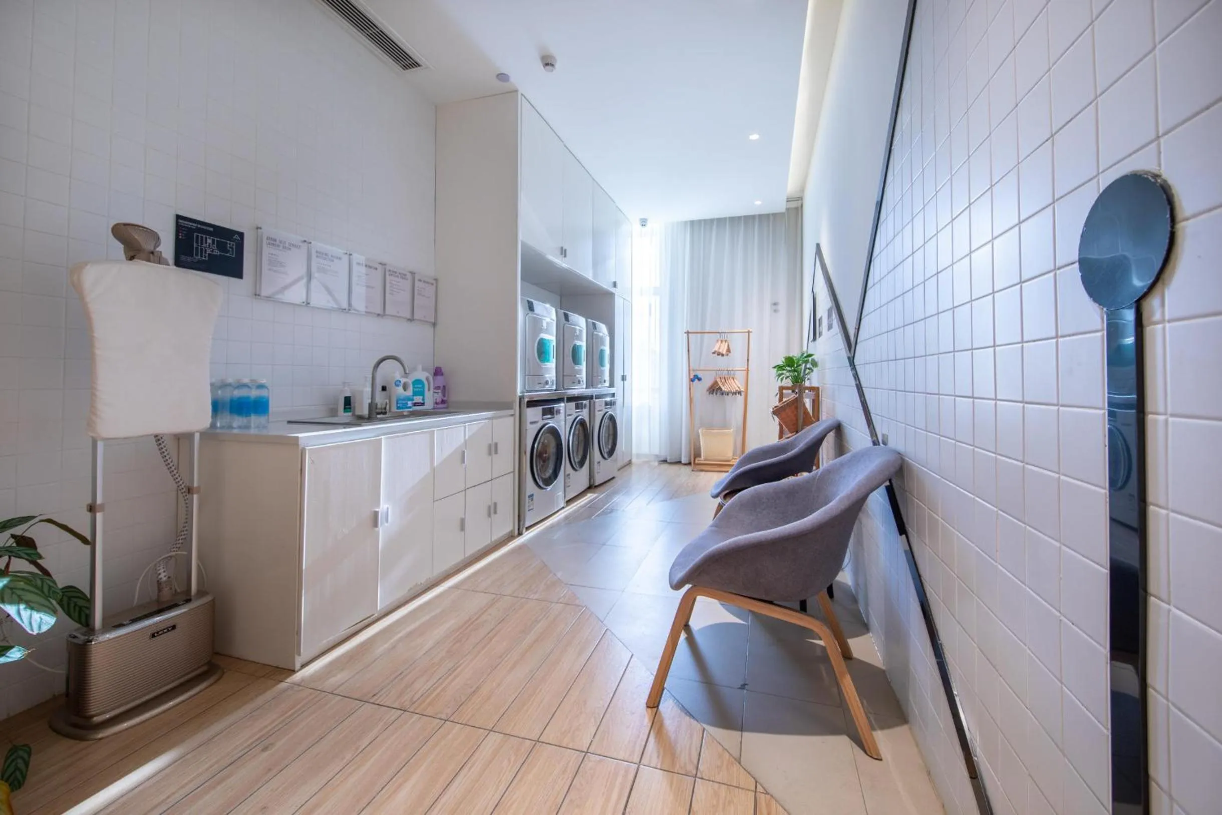 Atour Hotel Nanjing South Station