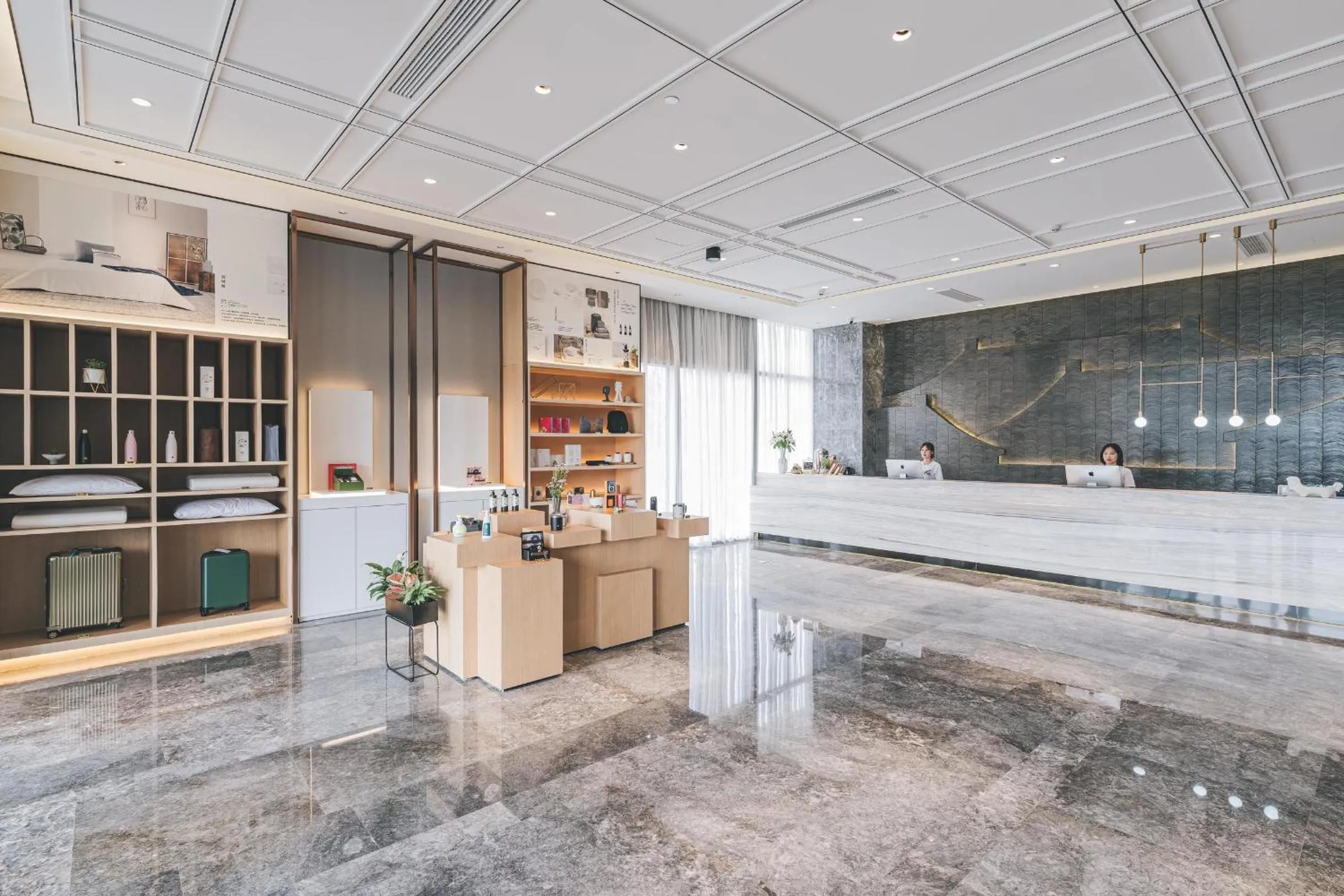 Atour Hotel Nanjing South Station