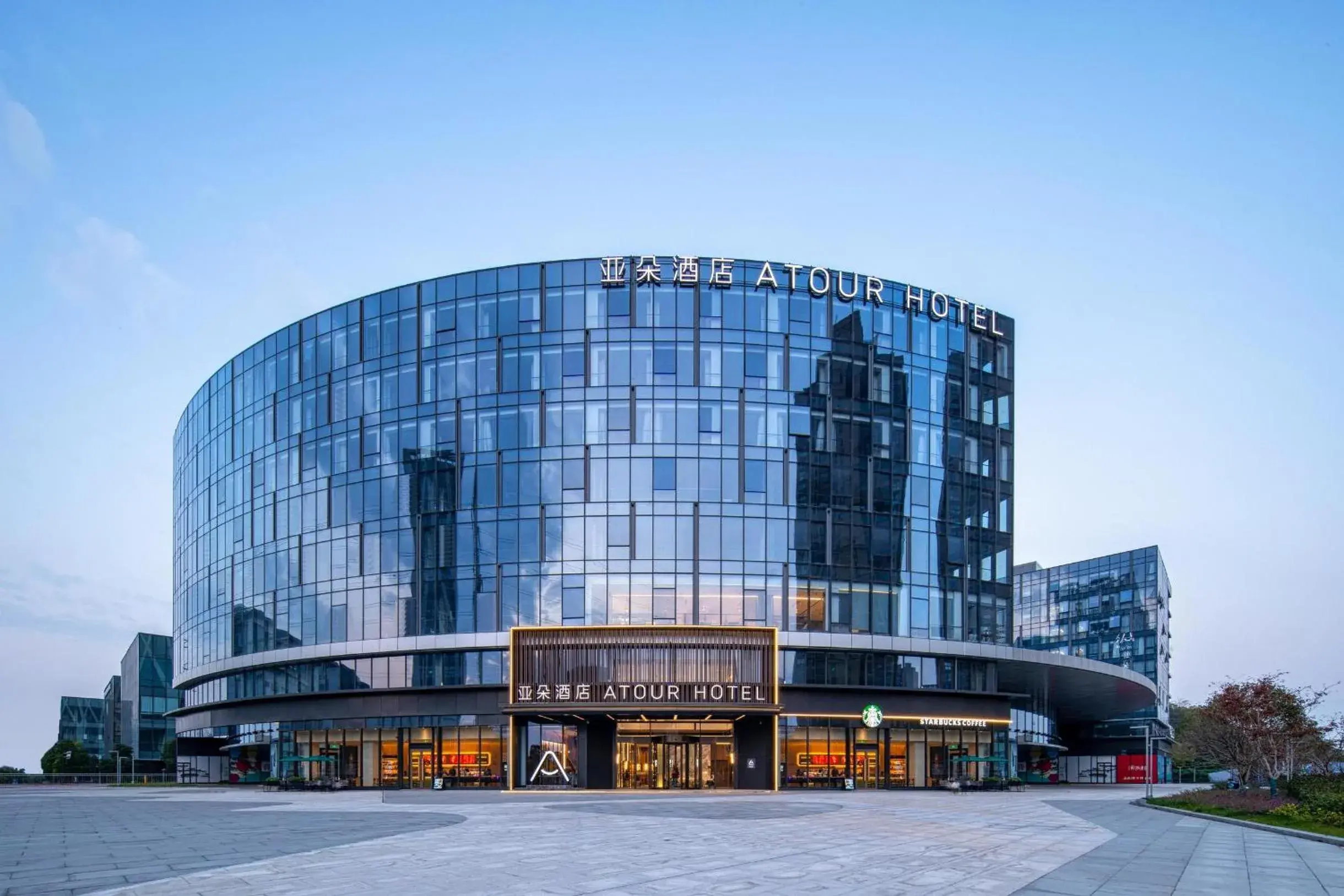 Atour Hotel Nanjing Medical Valley Xinghuo Road Atour Hotel Nanjing Medical Valley Xinghuo Road