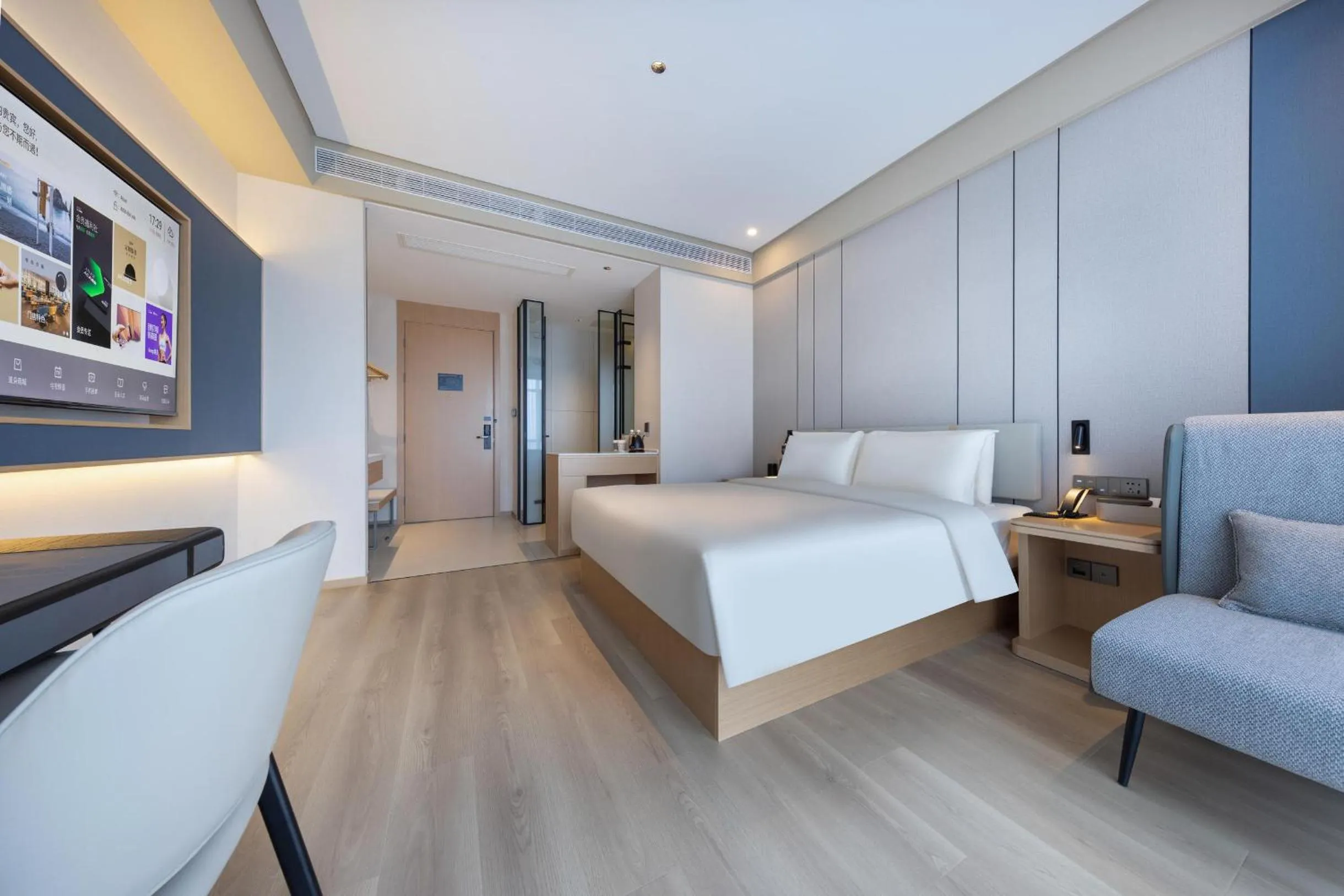 Bed in Atour X Hotel Nanjing Jiangning Future Internet Town