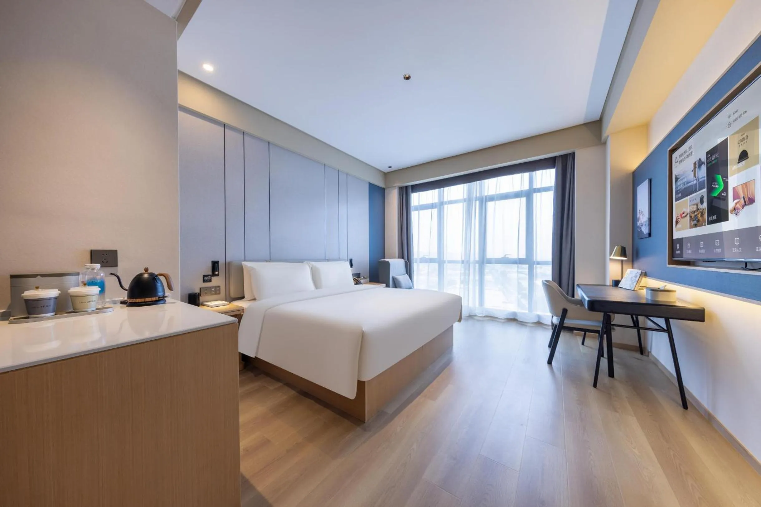 Bed in Atour X Hotel Nanjing Jiangning Future Internet Town