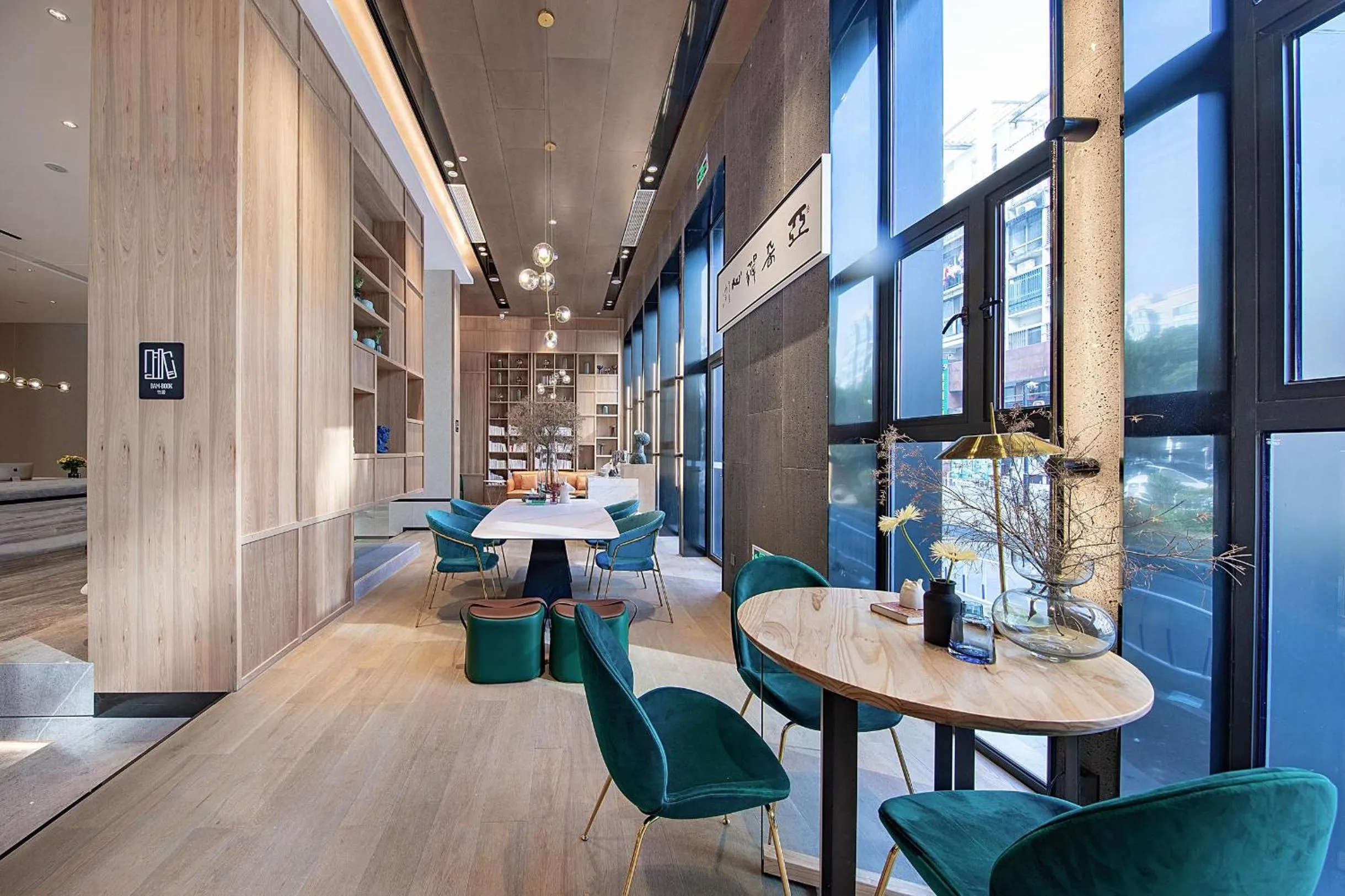 Atour Hotel Ningbo Yinzhou Wanda Mingzhouli