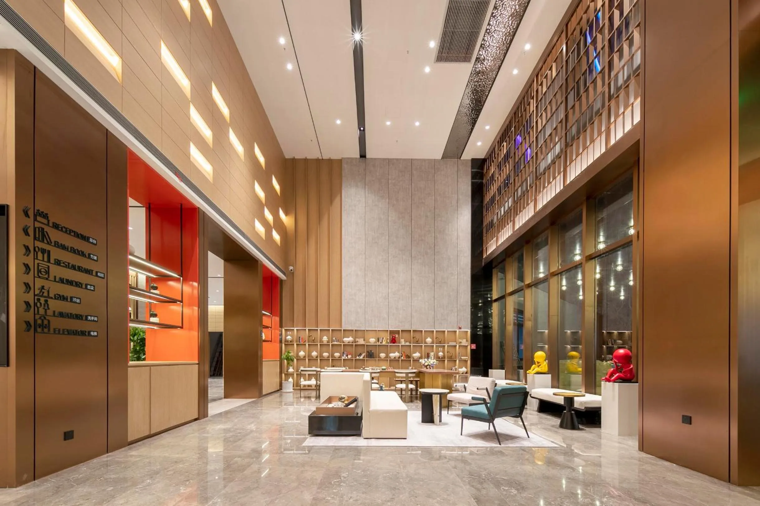 Atour Hotel Ningbo Zhenhai New City