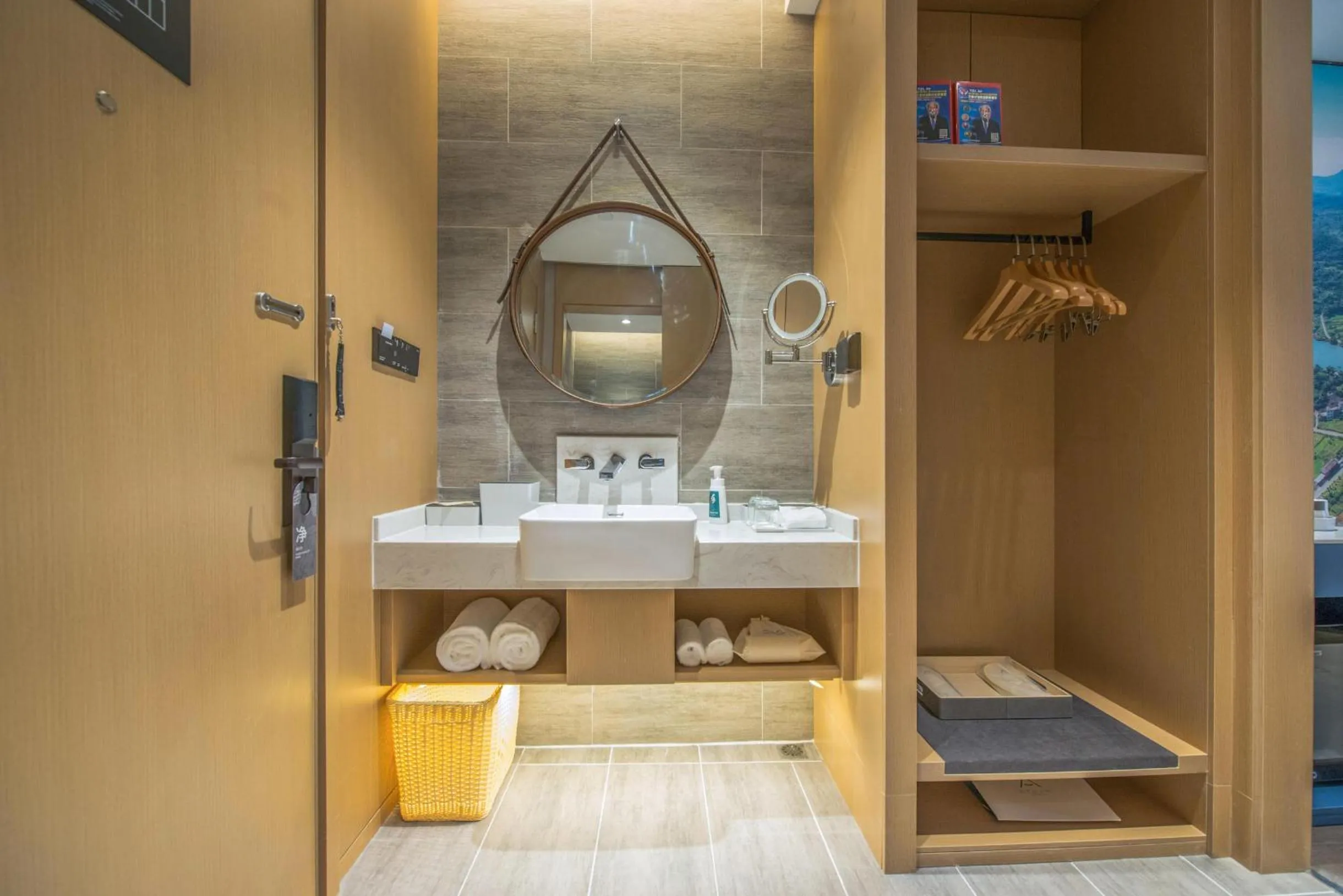 Atour Hotel Qingyuan Shunying Guangbai