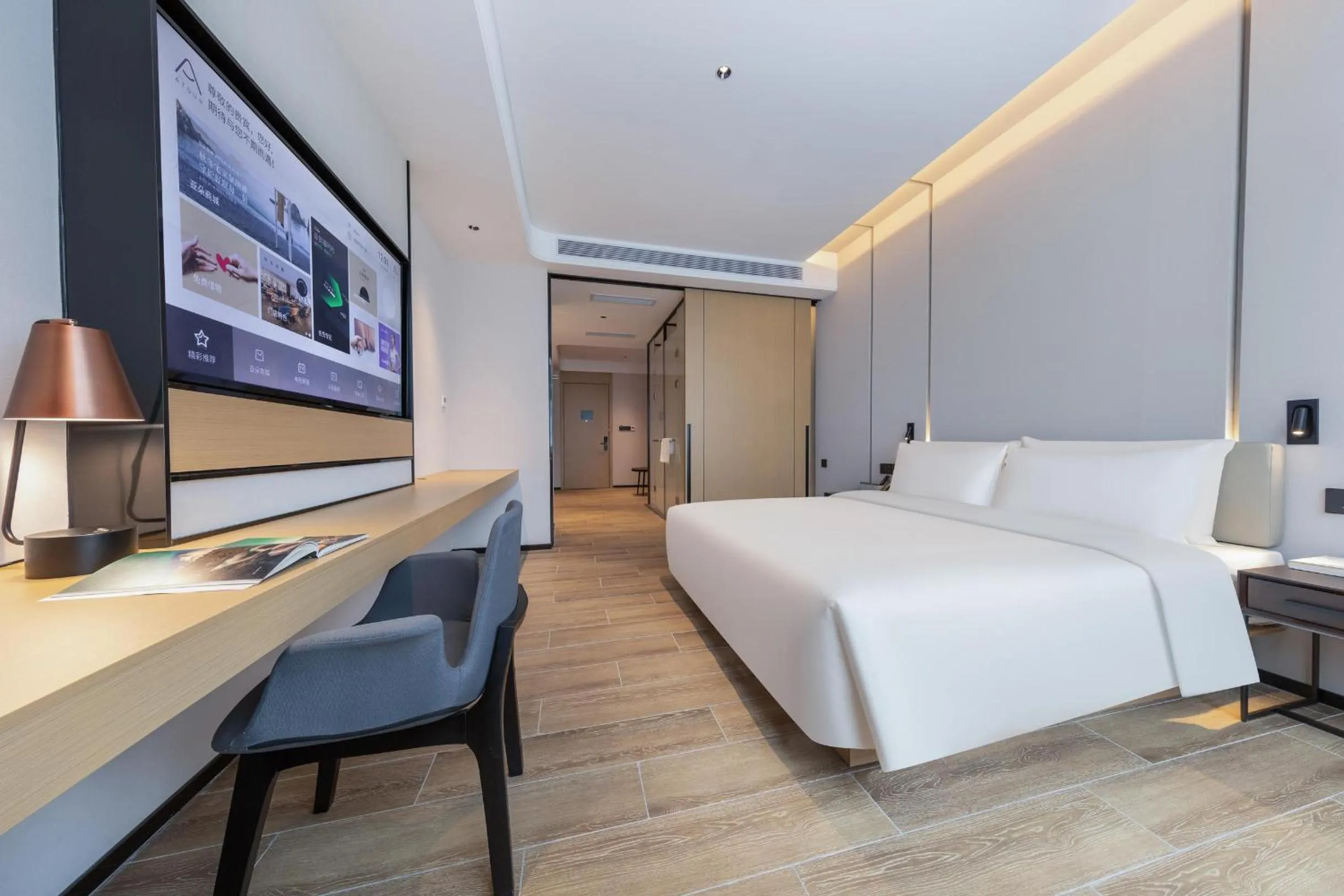 Atour X Hotel Haikou International Trade Center