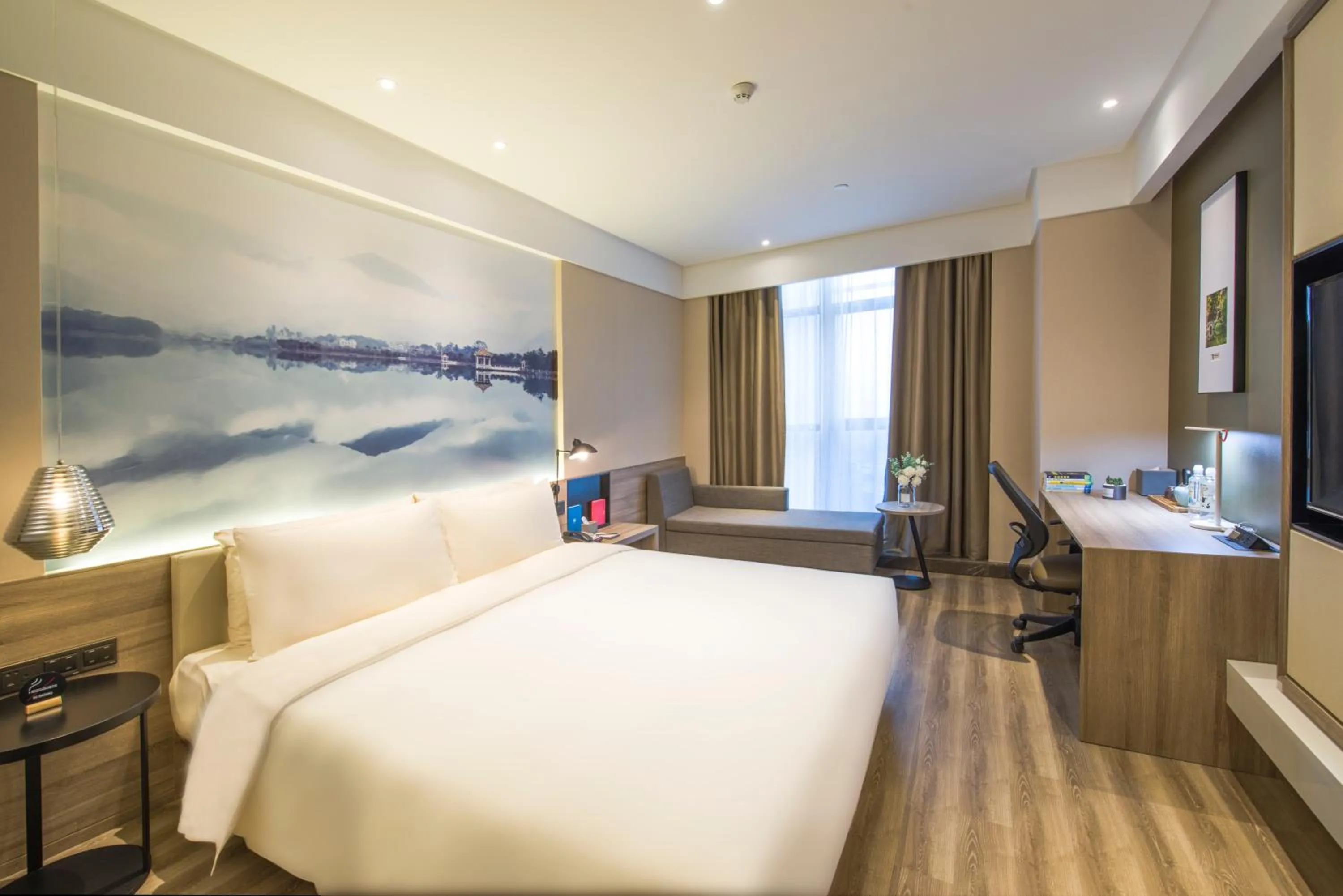 Atour Hotel Foshan Nanhai Qiandeng Lake Guicheng