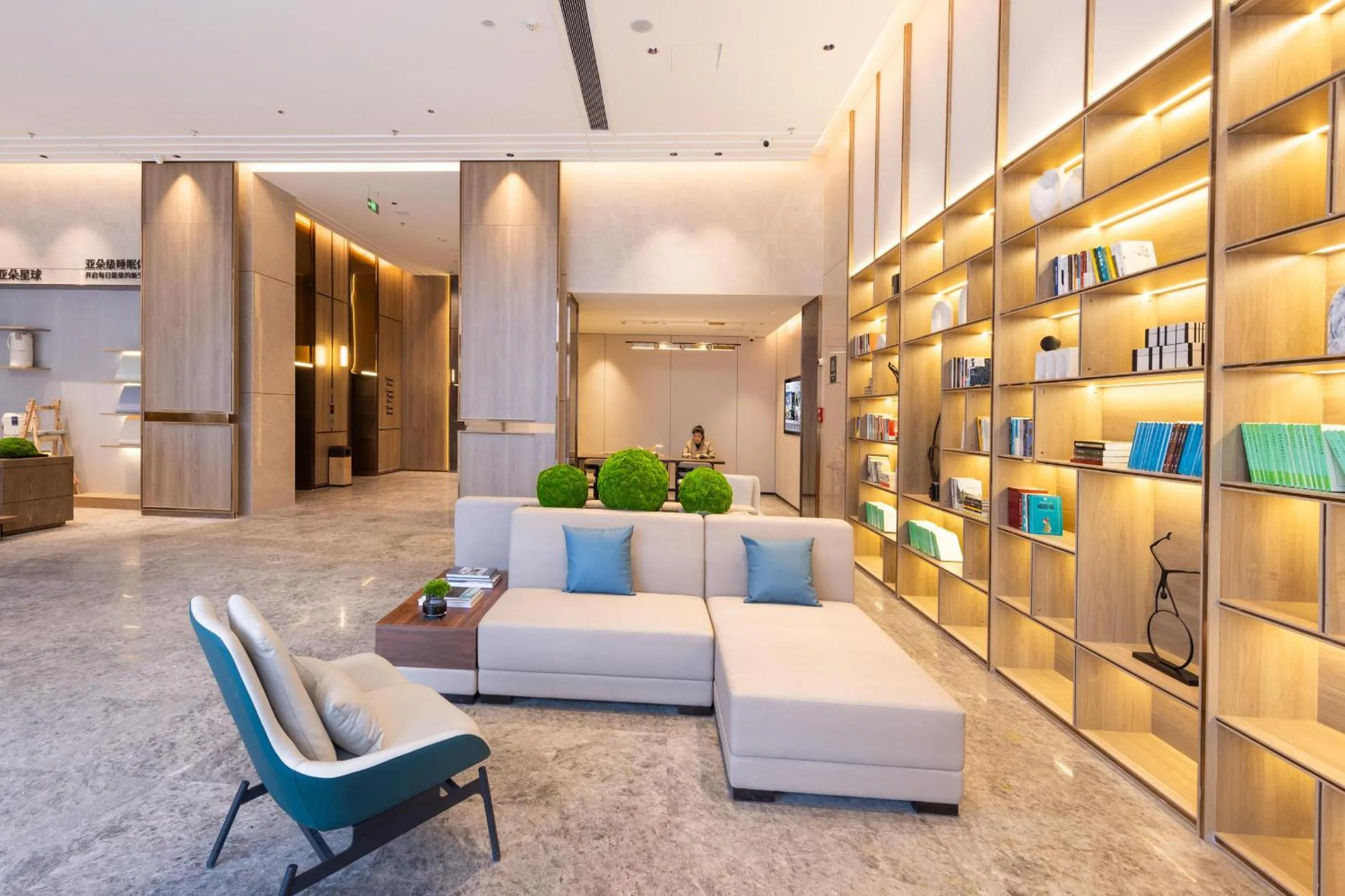Atour Hotel Guangzhou Baiyun Jiahe Hebian