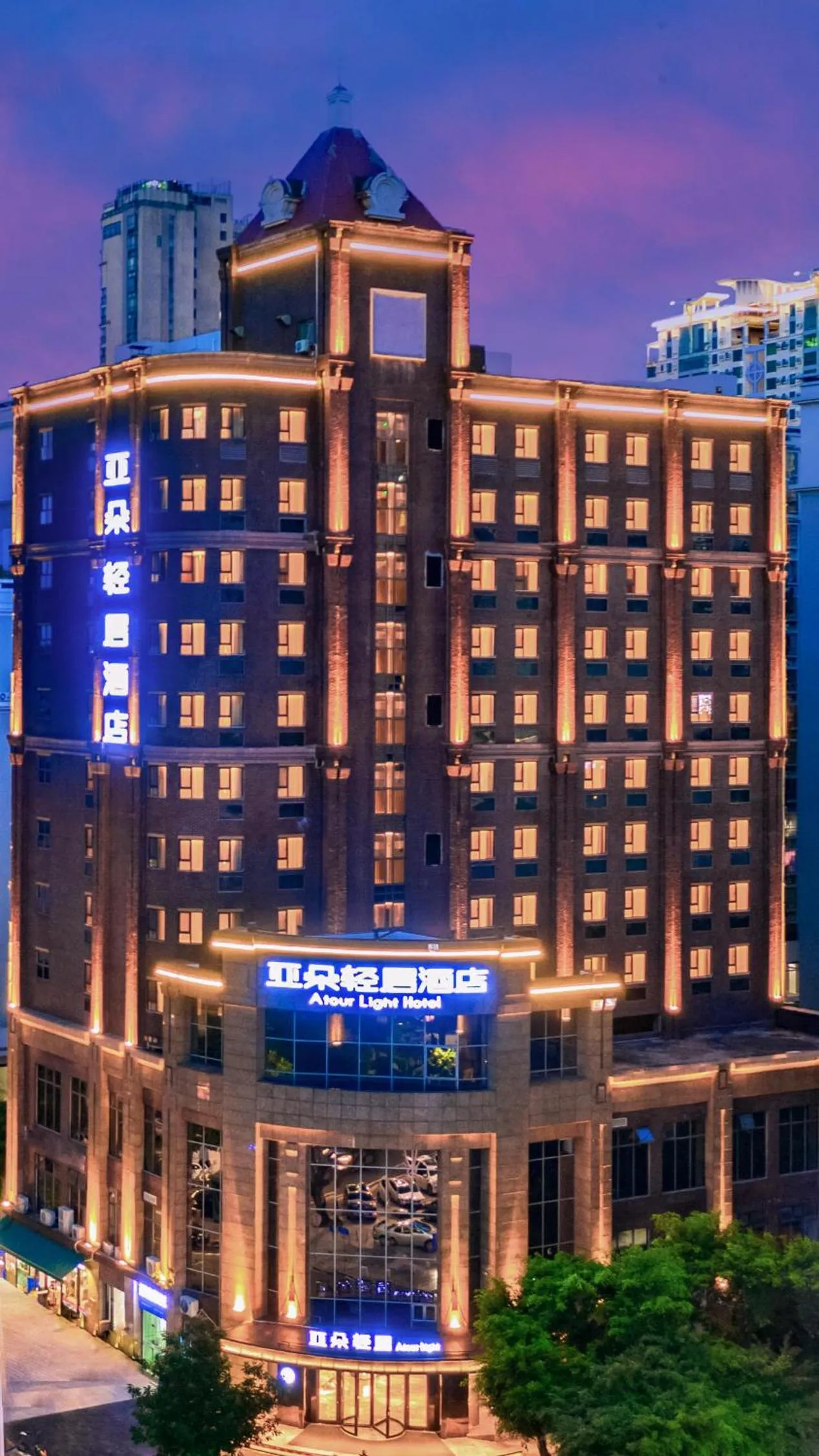 Atour Light Hotel Zhuhai Lovers Road Grand Theater