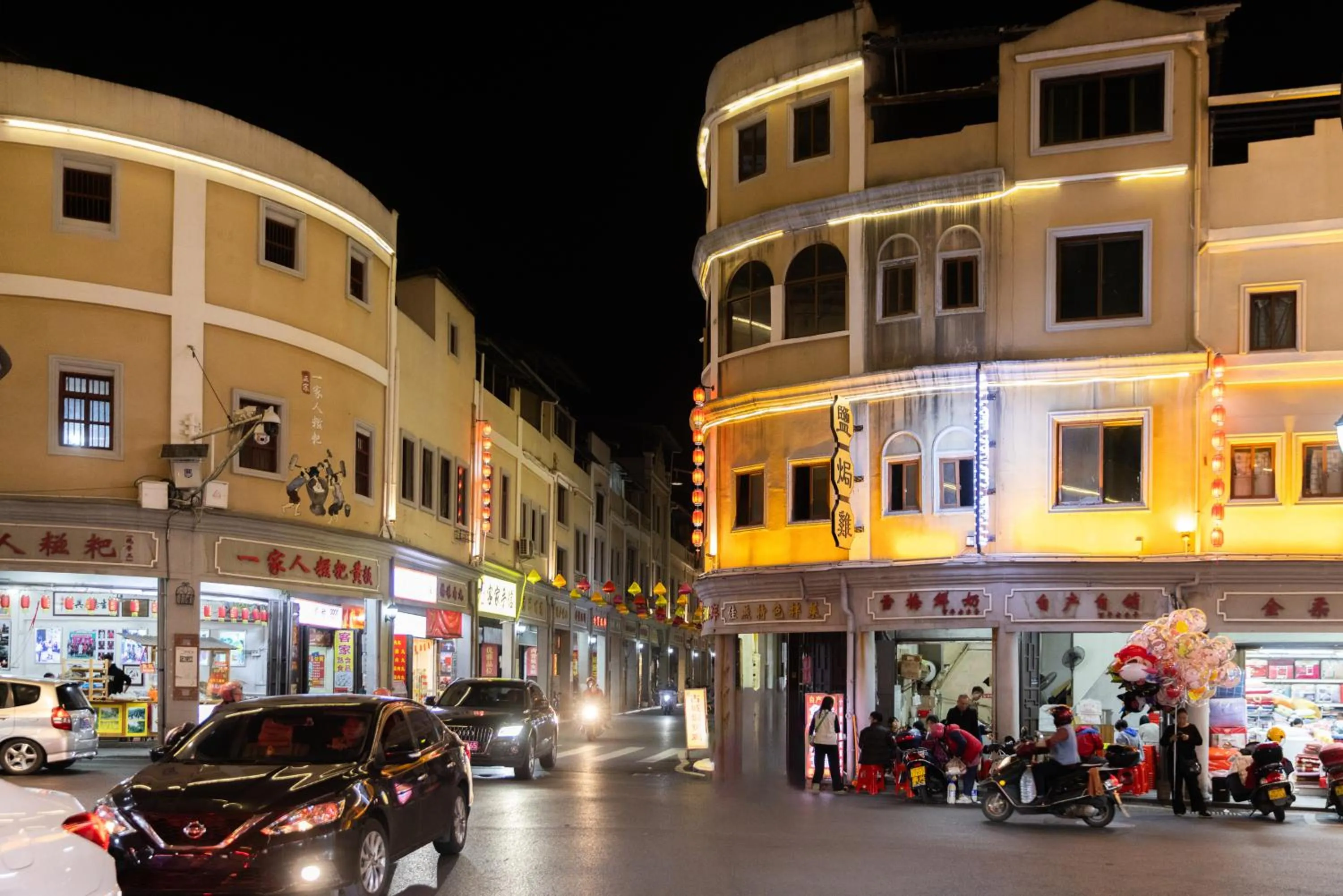 Neighbourhood in Atour Hotel Meizhou Meixian Baili Plaza
