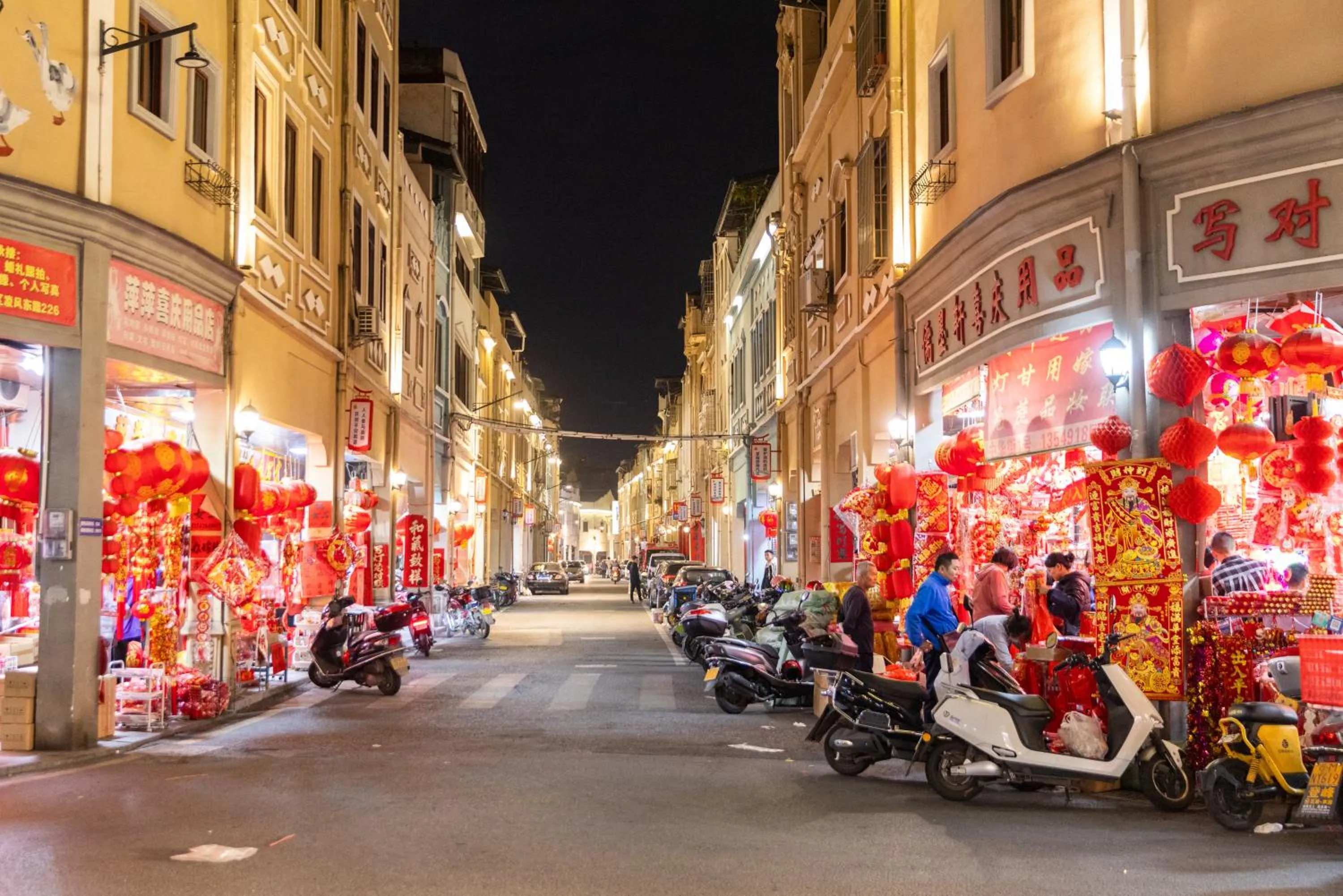 Neighbourhood in Atour Hotel Meizhou Meixian Baili Plaza