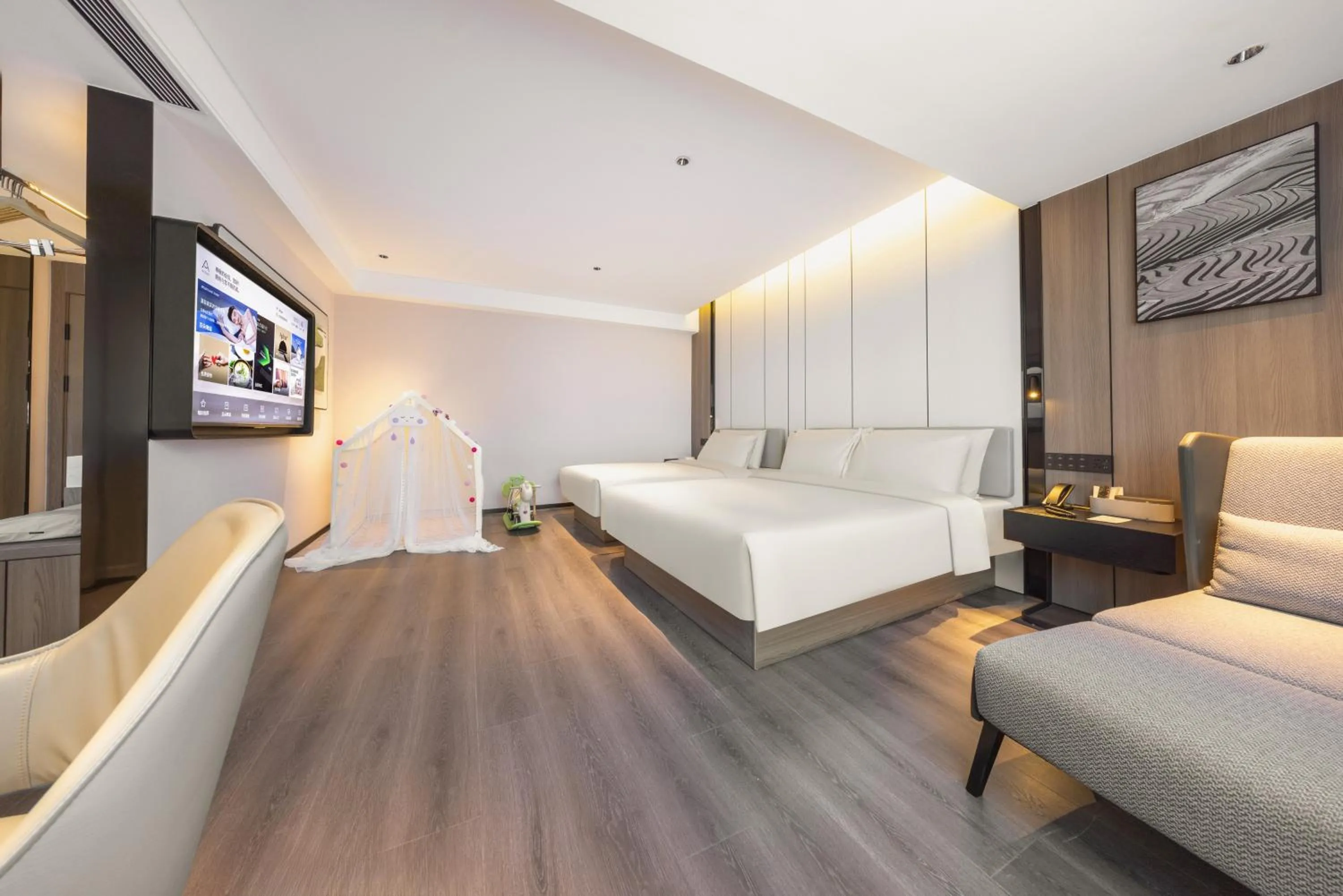 Photo of the whole room, Bed in Atour Hotel Meizhou Meixian Baili Plaza