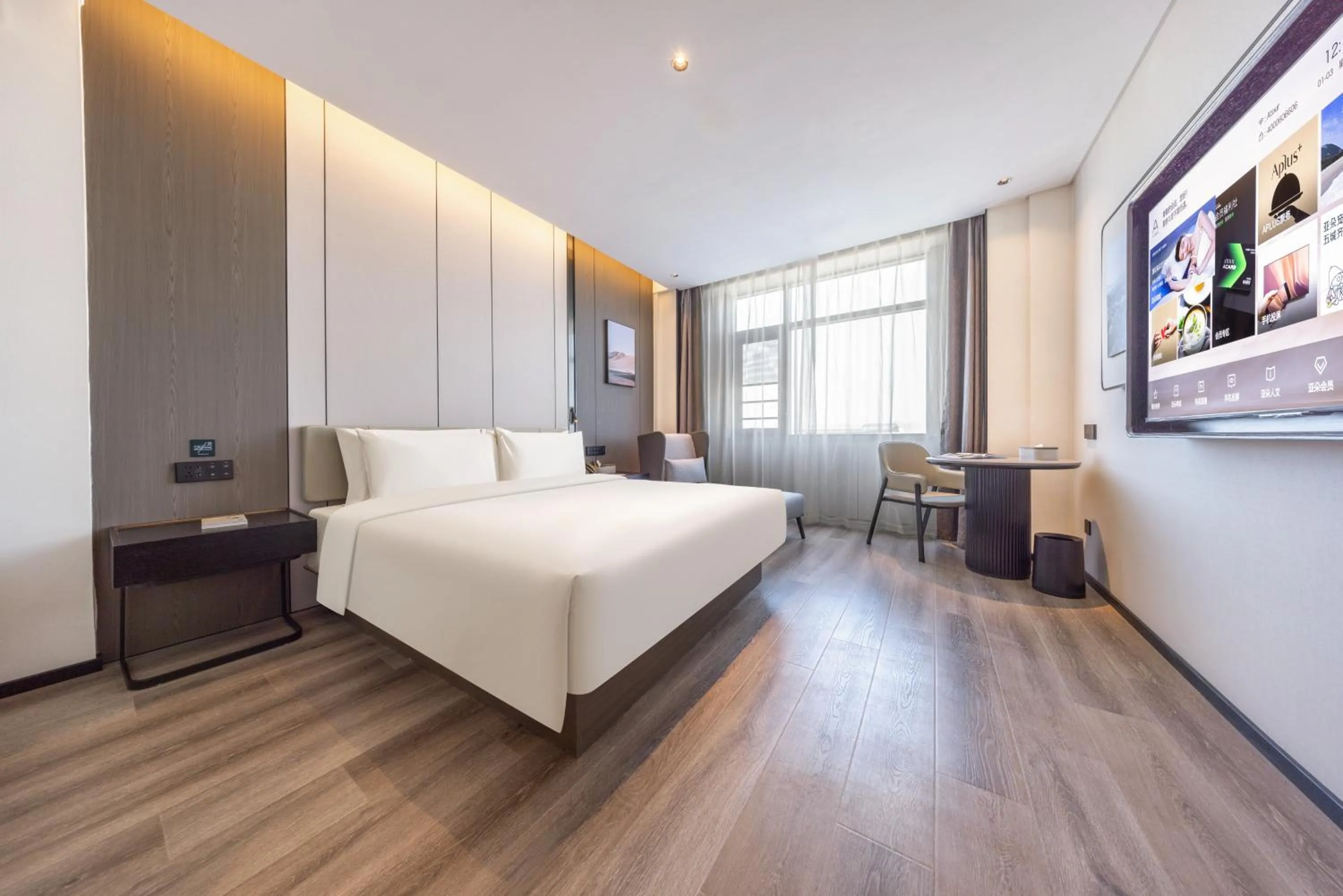 Photo of the whole room, Bed in Atour Hotel Meizhou Meixian Baili Plaza