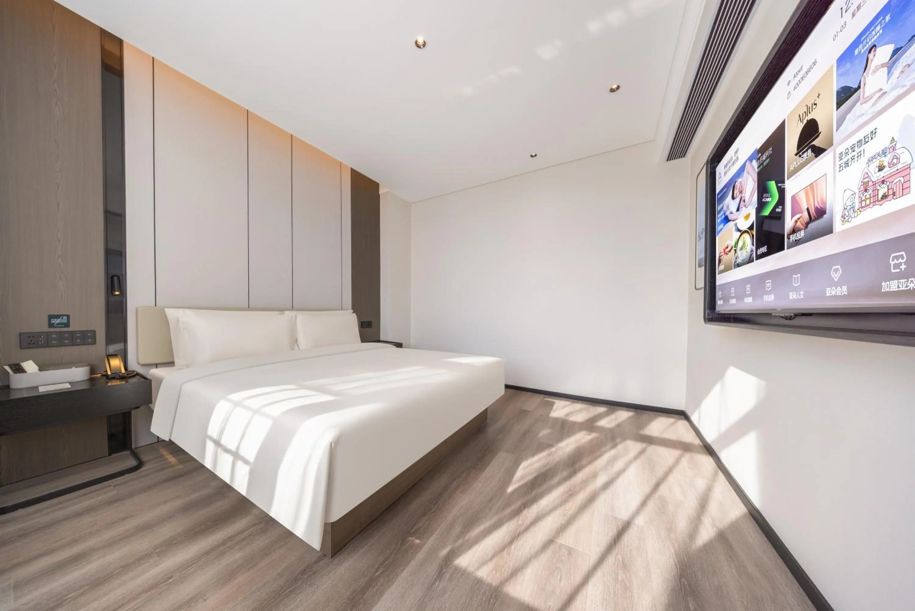Bedroom, Bed in Atour Hotel Meizhou Meixian Baili Plaza