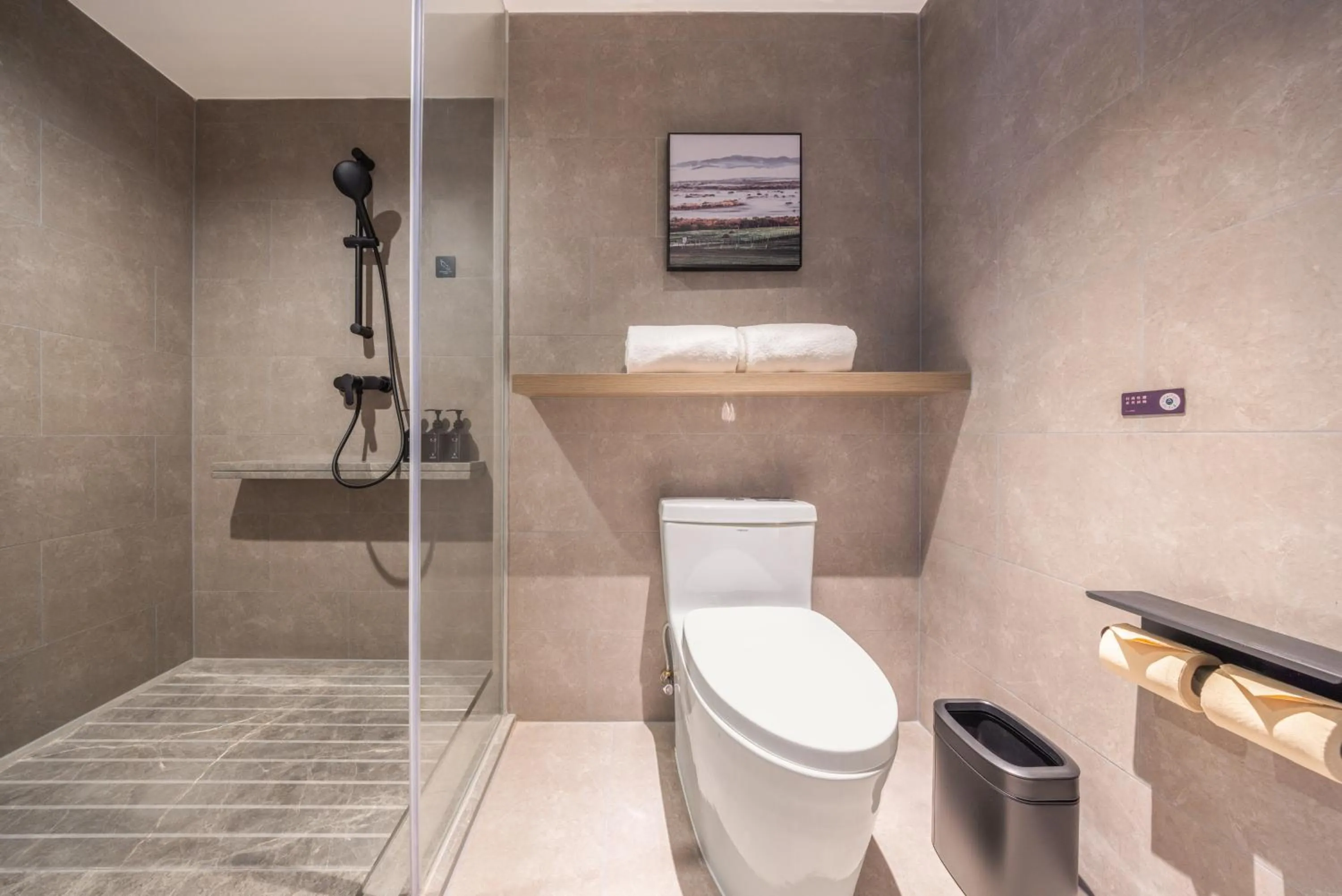 Bathroom in Atour Hotel Meizhou Meixian Baili Plaza