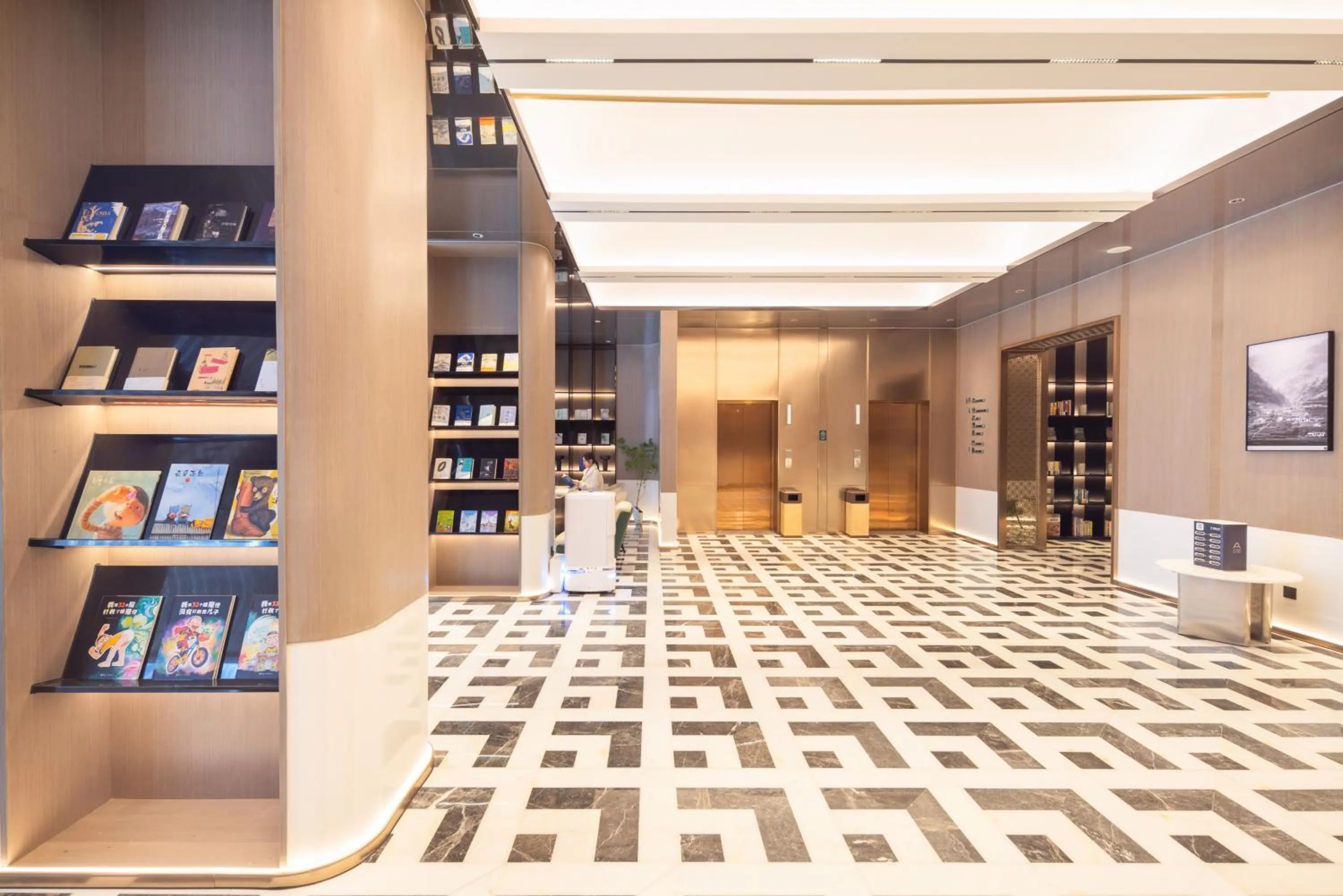 Lobby or reception in Atour Hotel Meizhou Meixian Baili Plaza