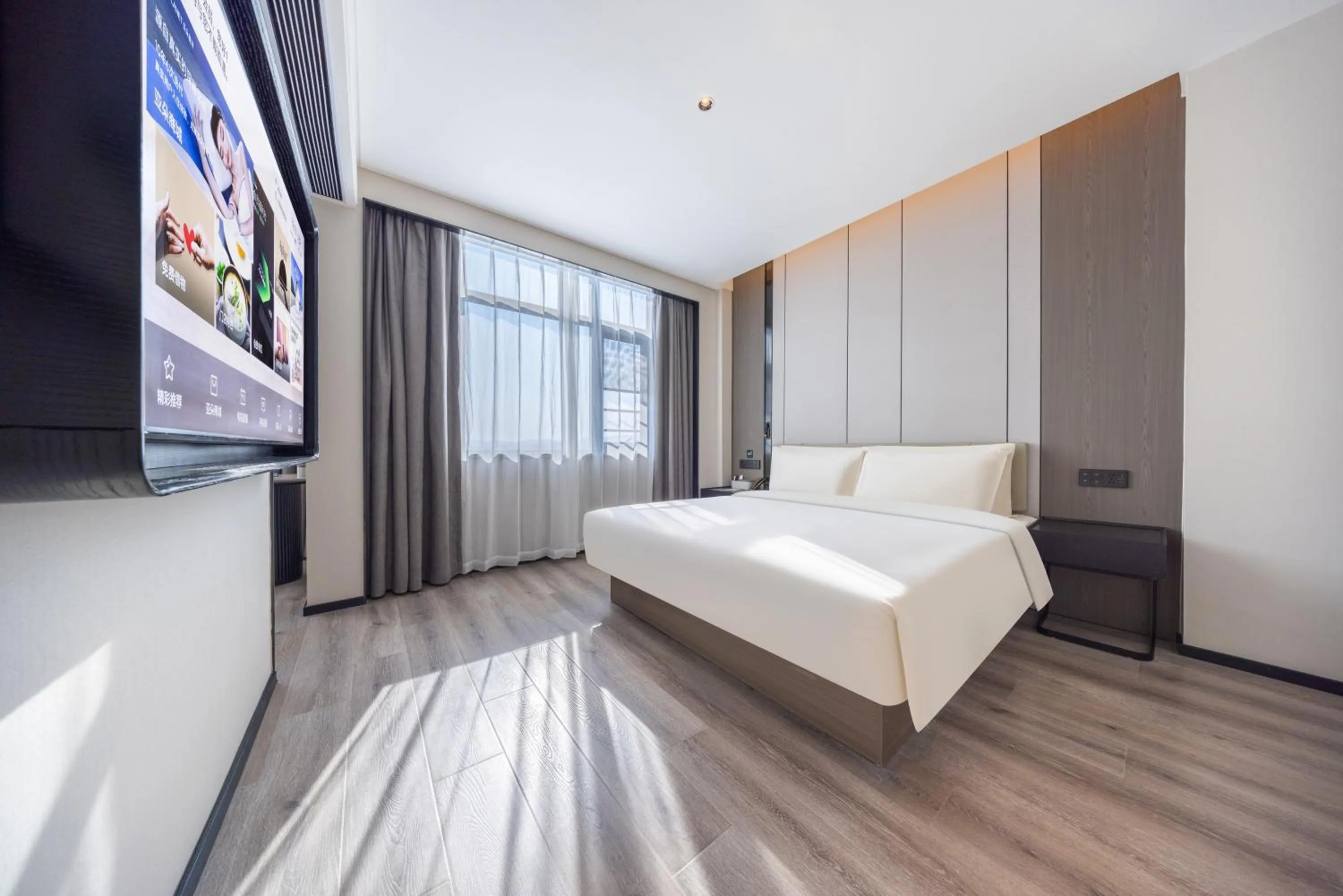 Photo of the whole room, Bed in Atour Hotel Meizhou Meixian Baili Plaza